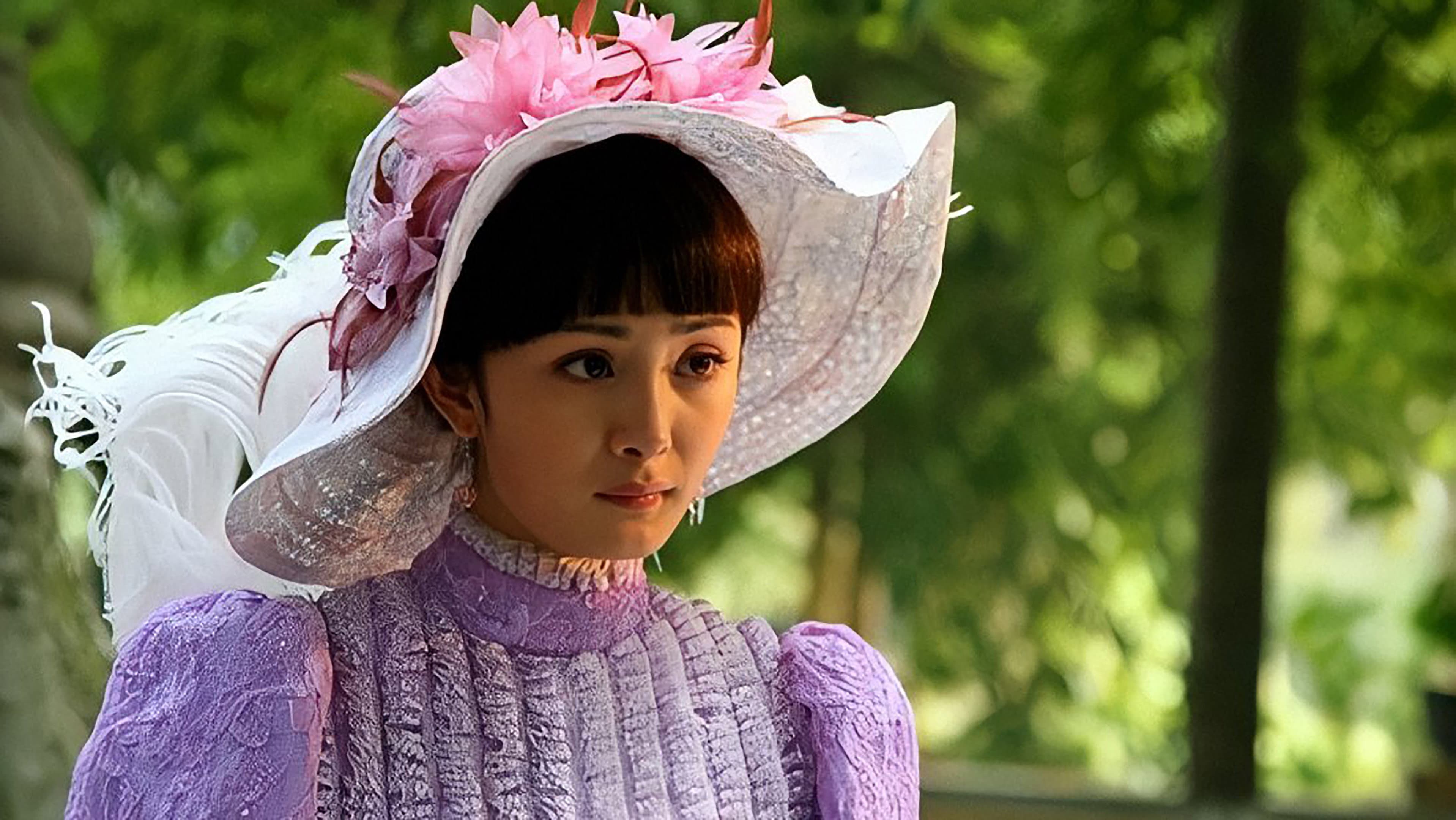 暗香