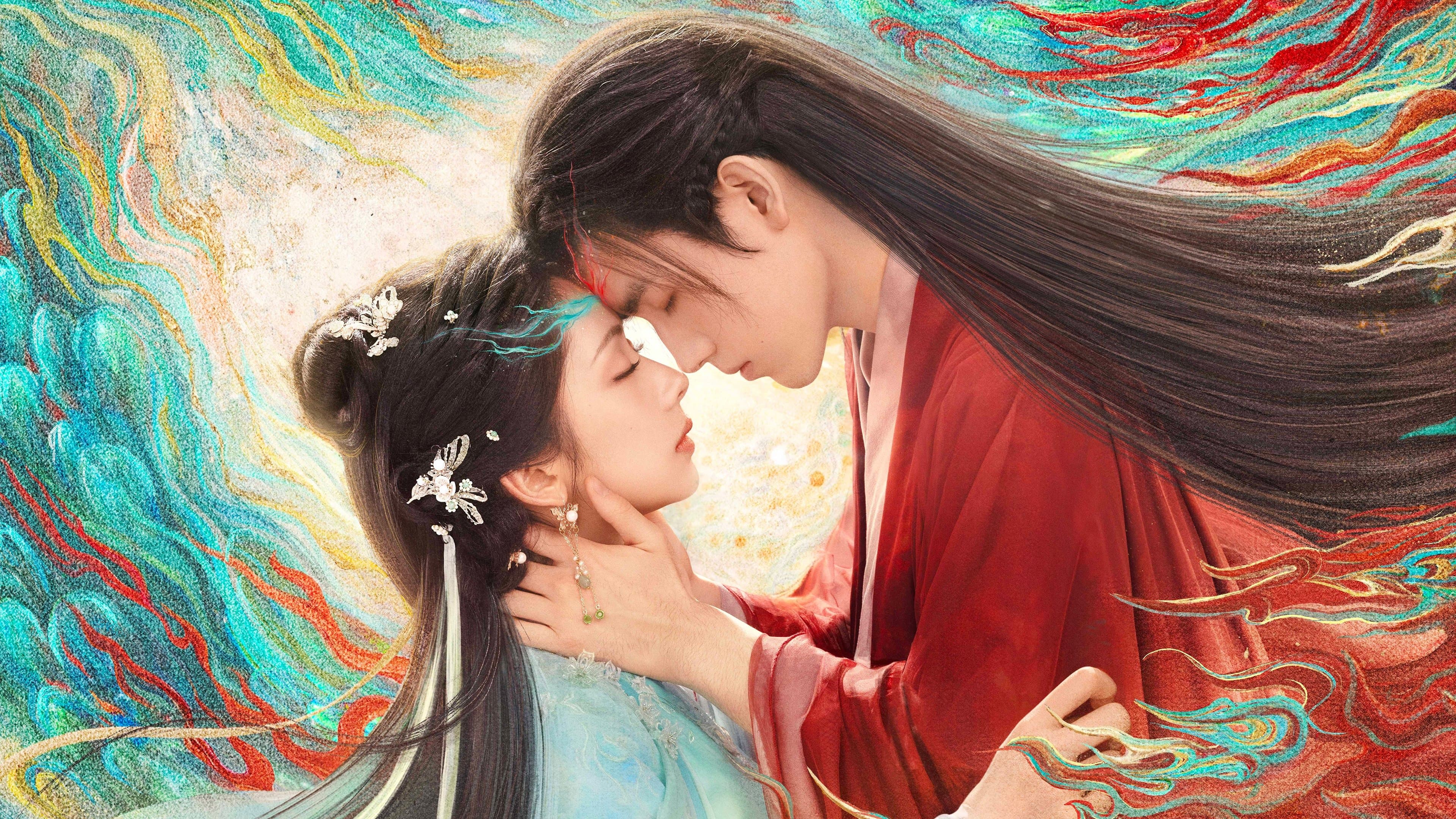 Hiến Ngư