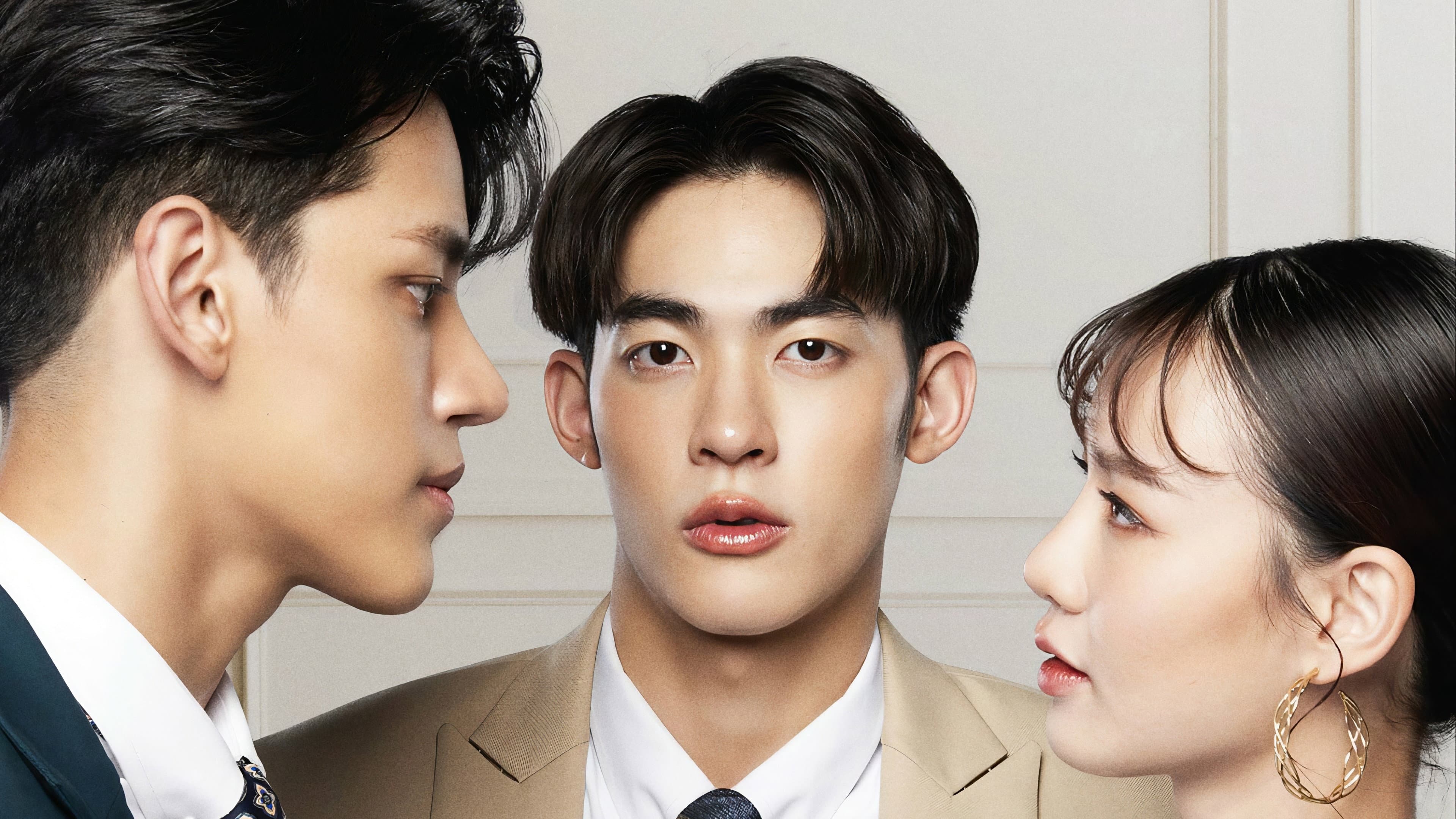 สูทรักนักออกแบบ