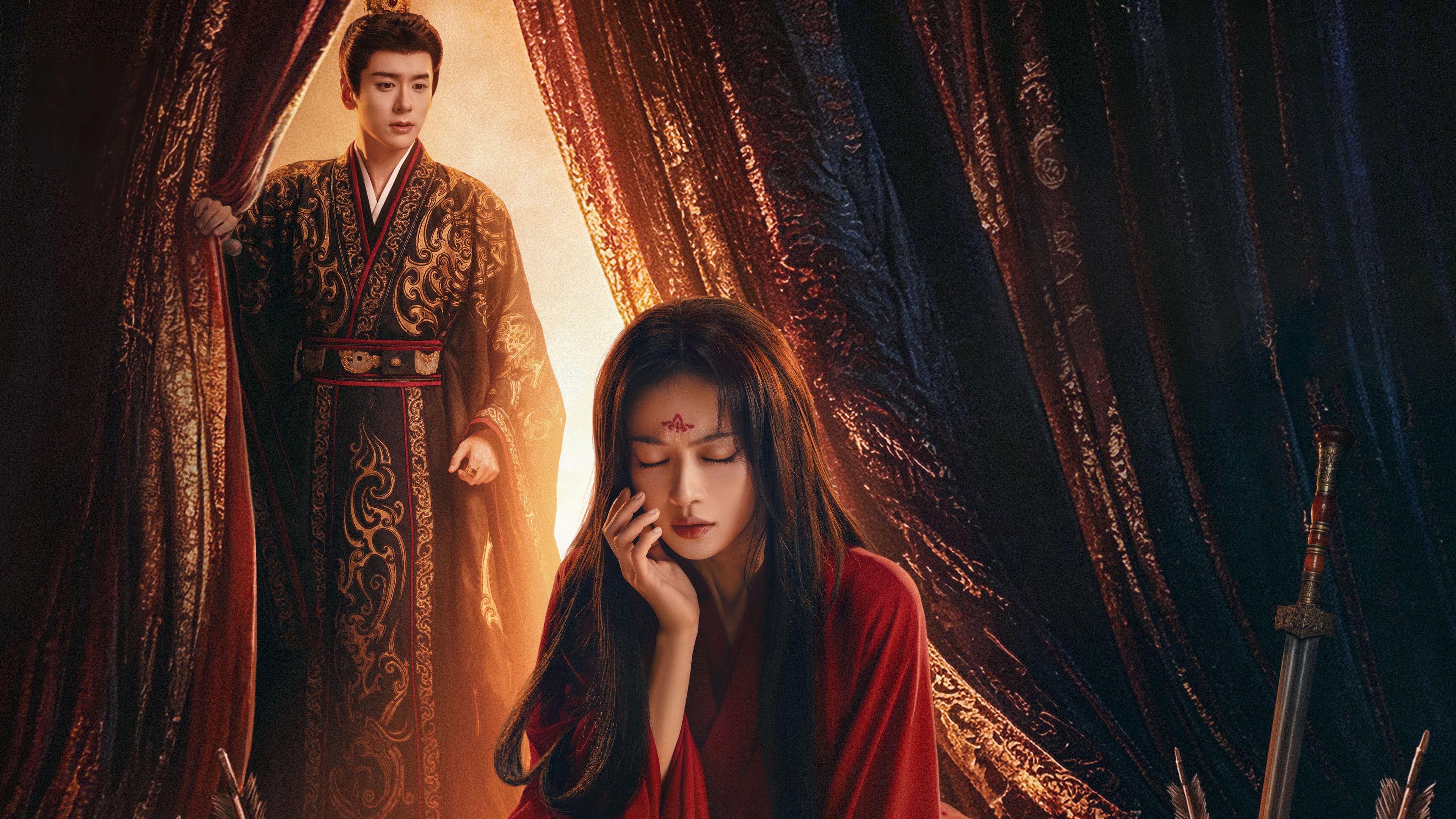 凤不栖