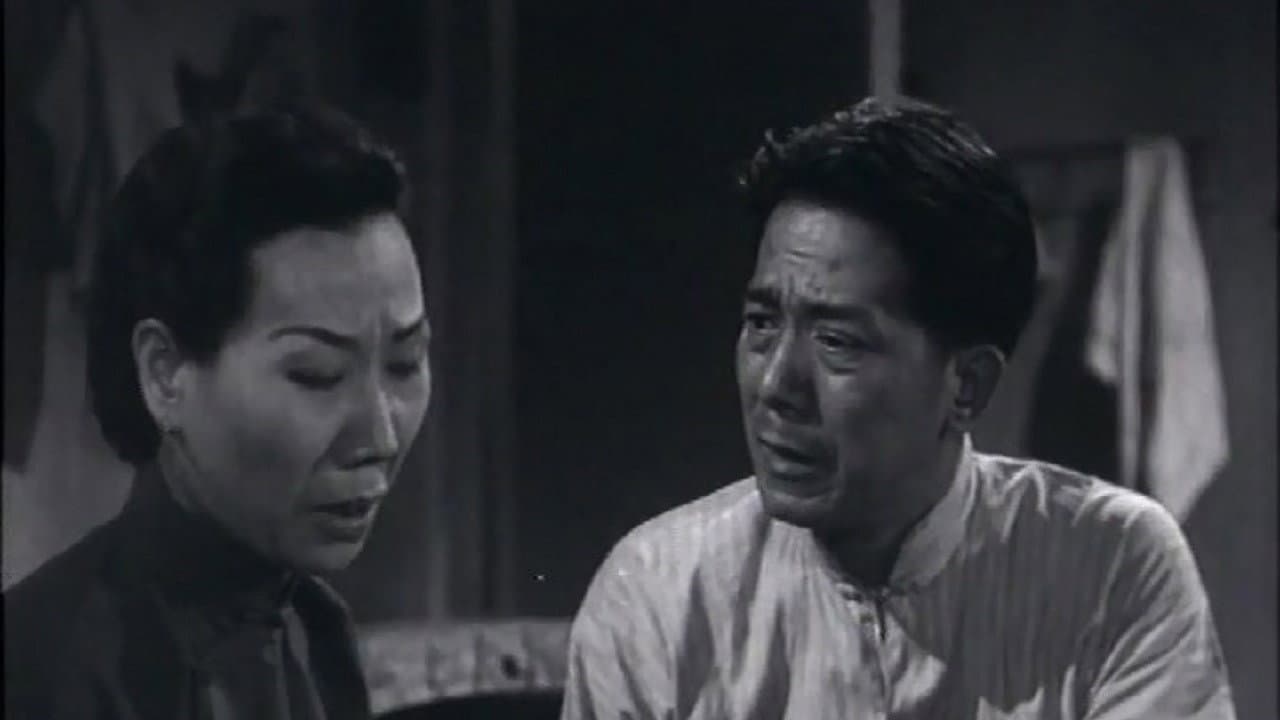 兒女債