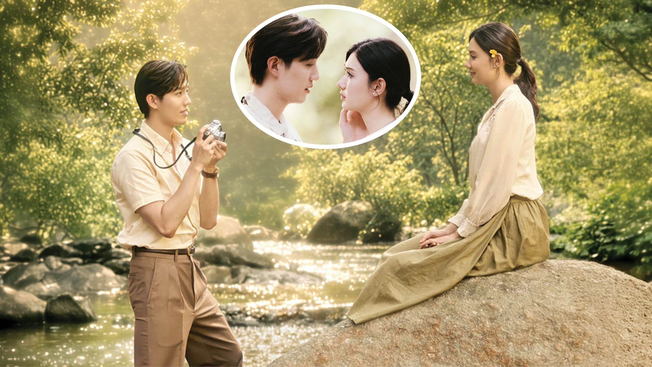 Her in Frame เธอในภาพนั้น