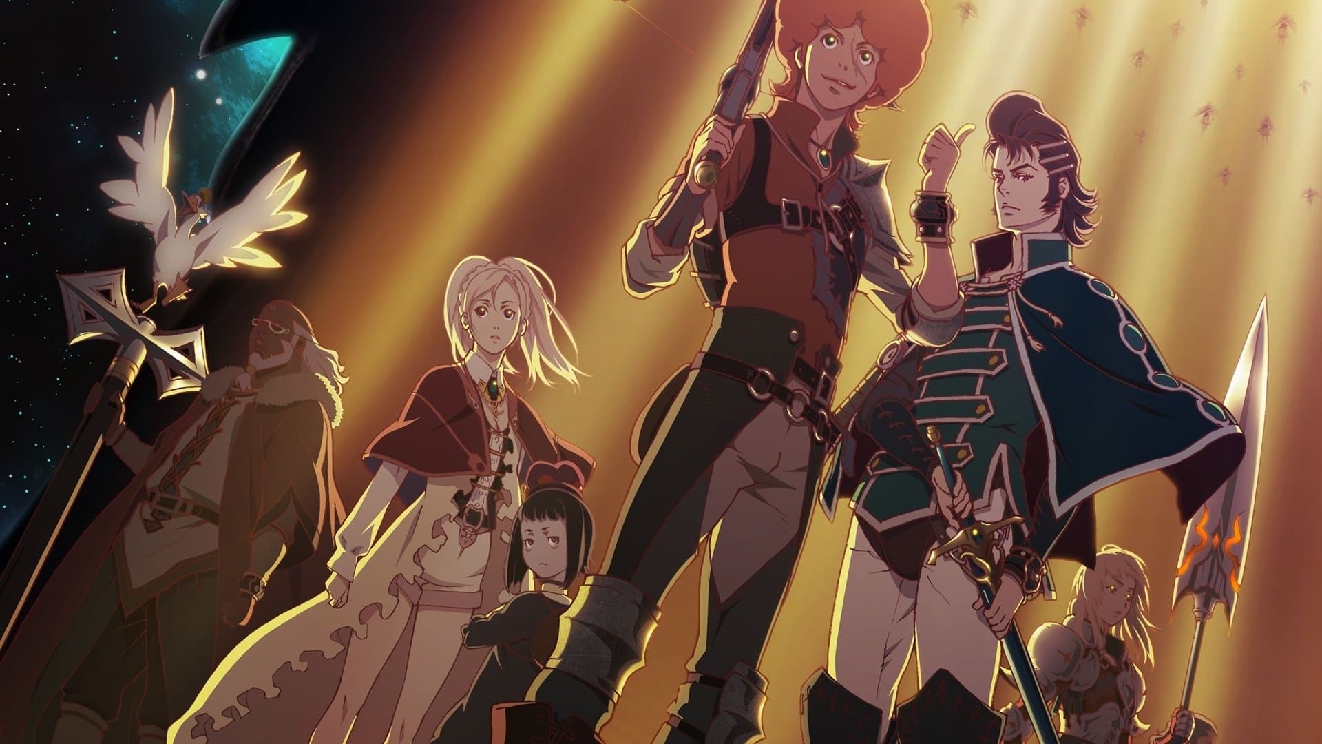 Liên Minh Tam Giới - Shingeki no Bahamut