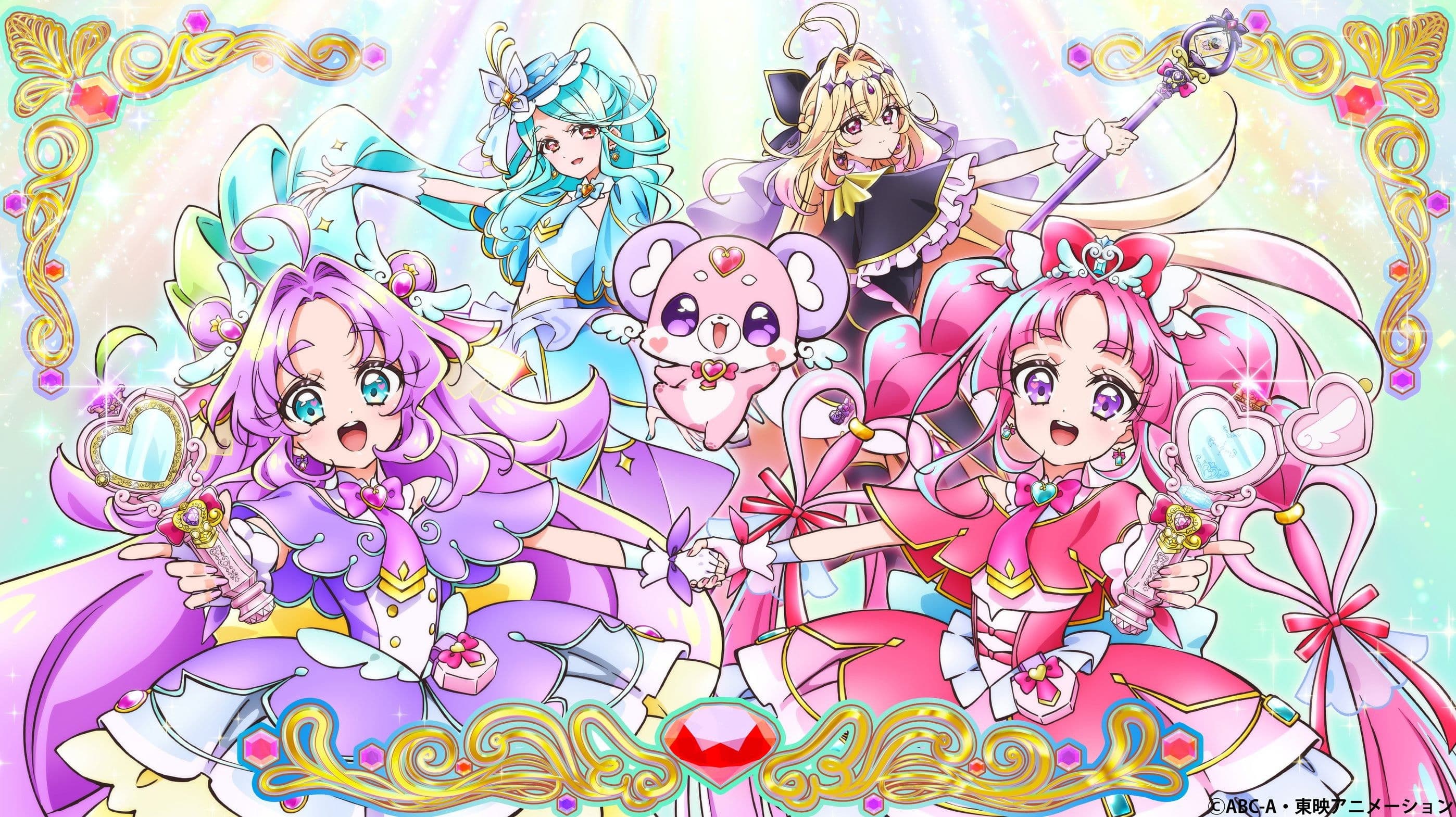 Thám Tử Ngôi Sao Precure!