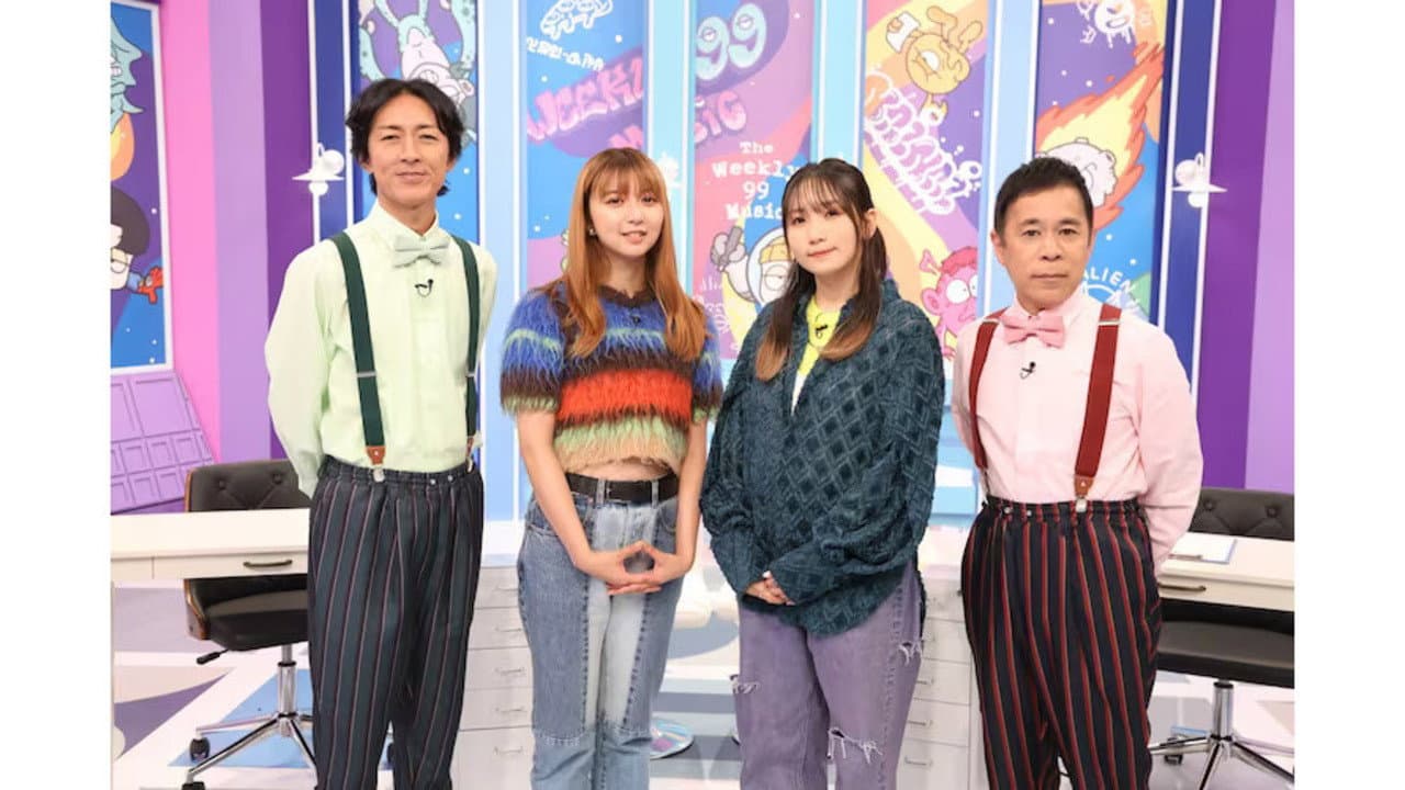 週刊ナイナイミュージック