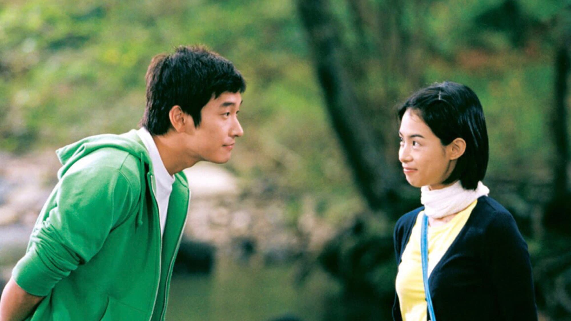 도마뱀
