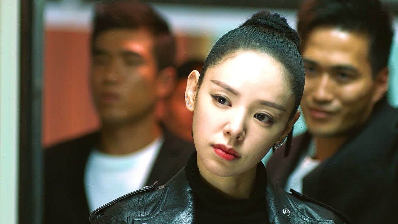 Phi Hổ Cực Chiến 2