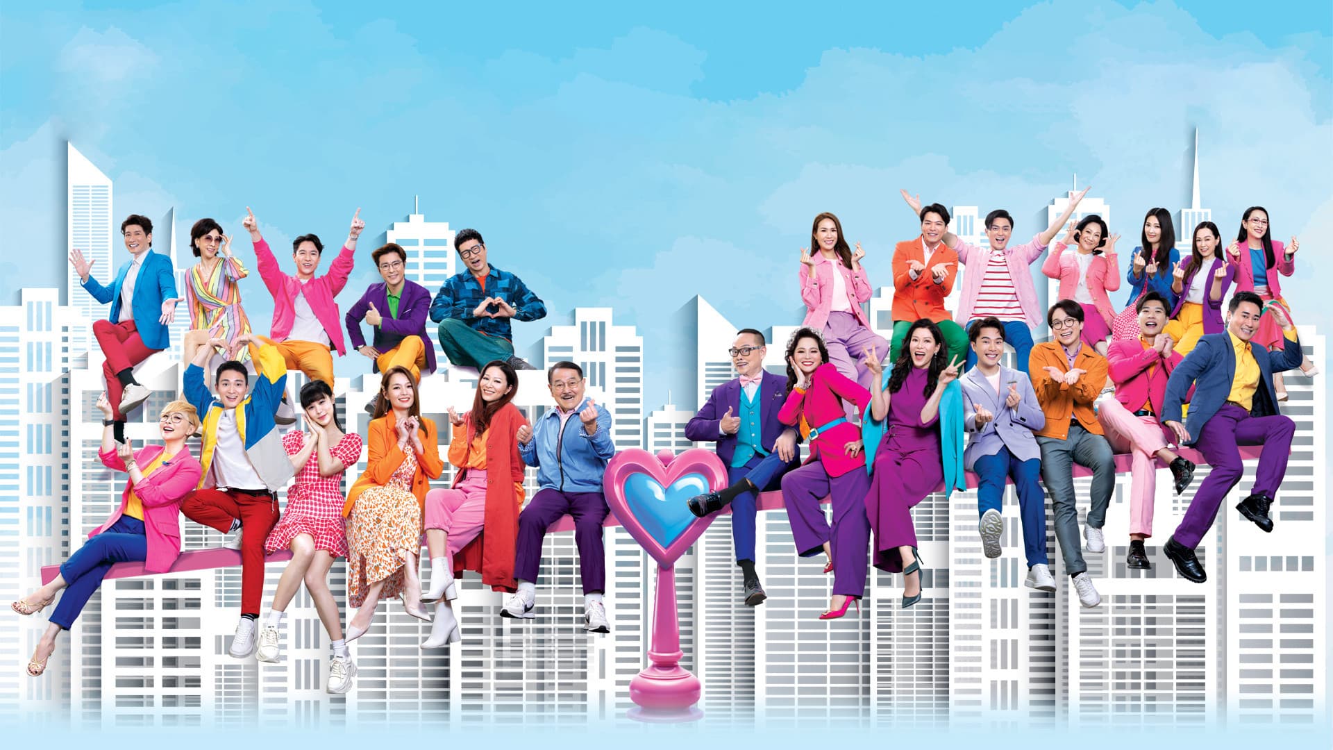Mái Ấm Gia Đình Phần 4
