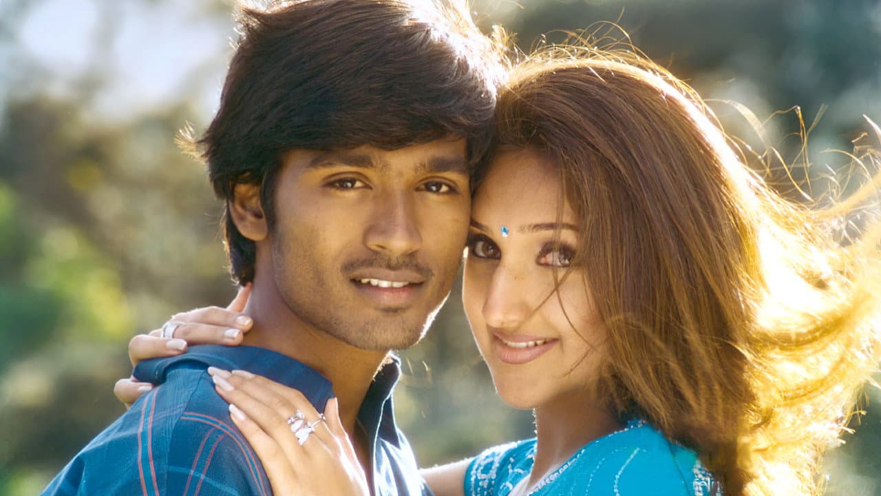 தேவதையை கண்டேன்