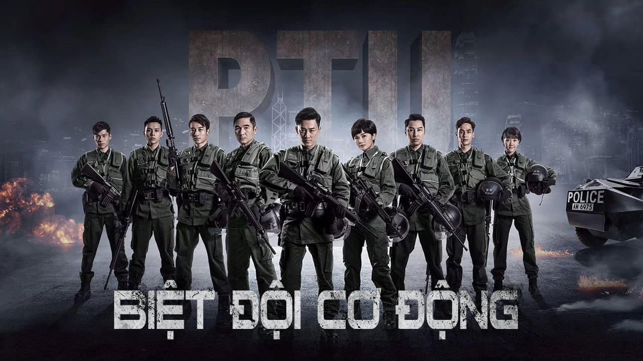 Biệt Đội Cơ Động