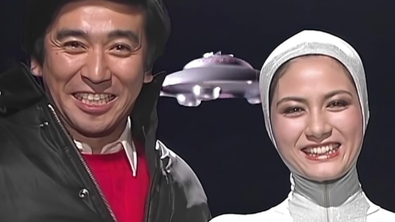 俺はご先祖さま