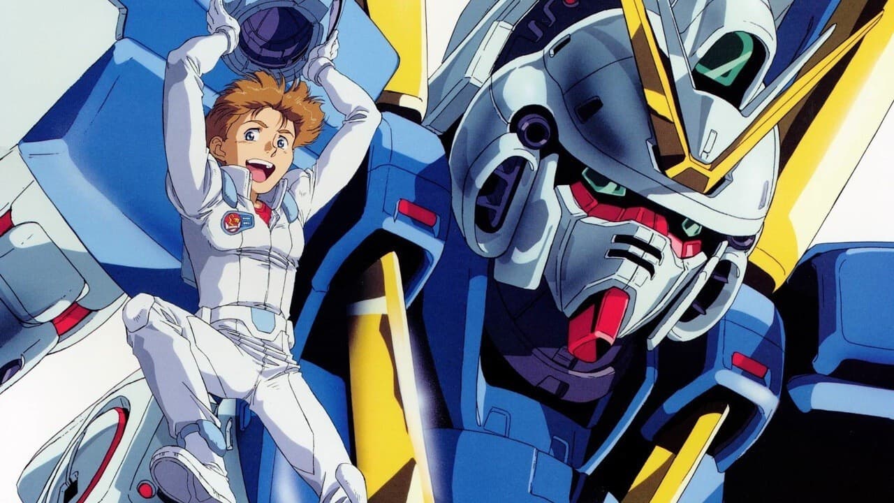機動戦士Vガンダム