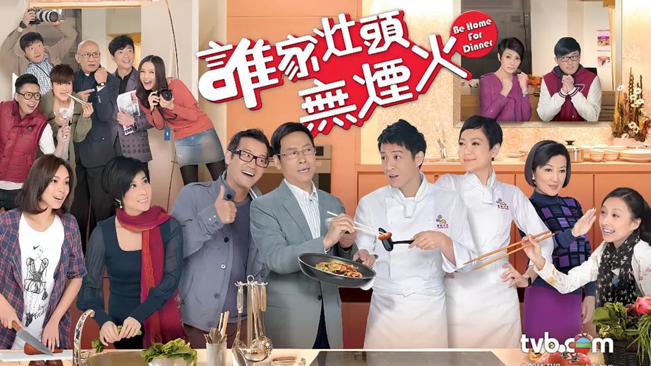Câu chuyện Gia Đình