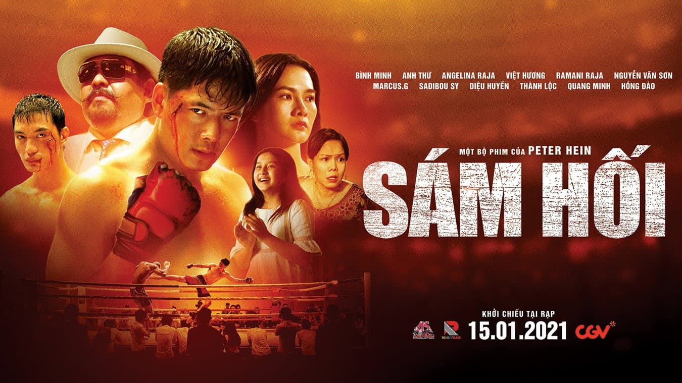 Sám Hối