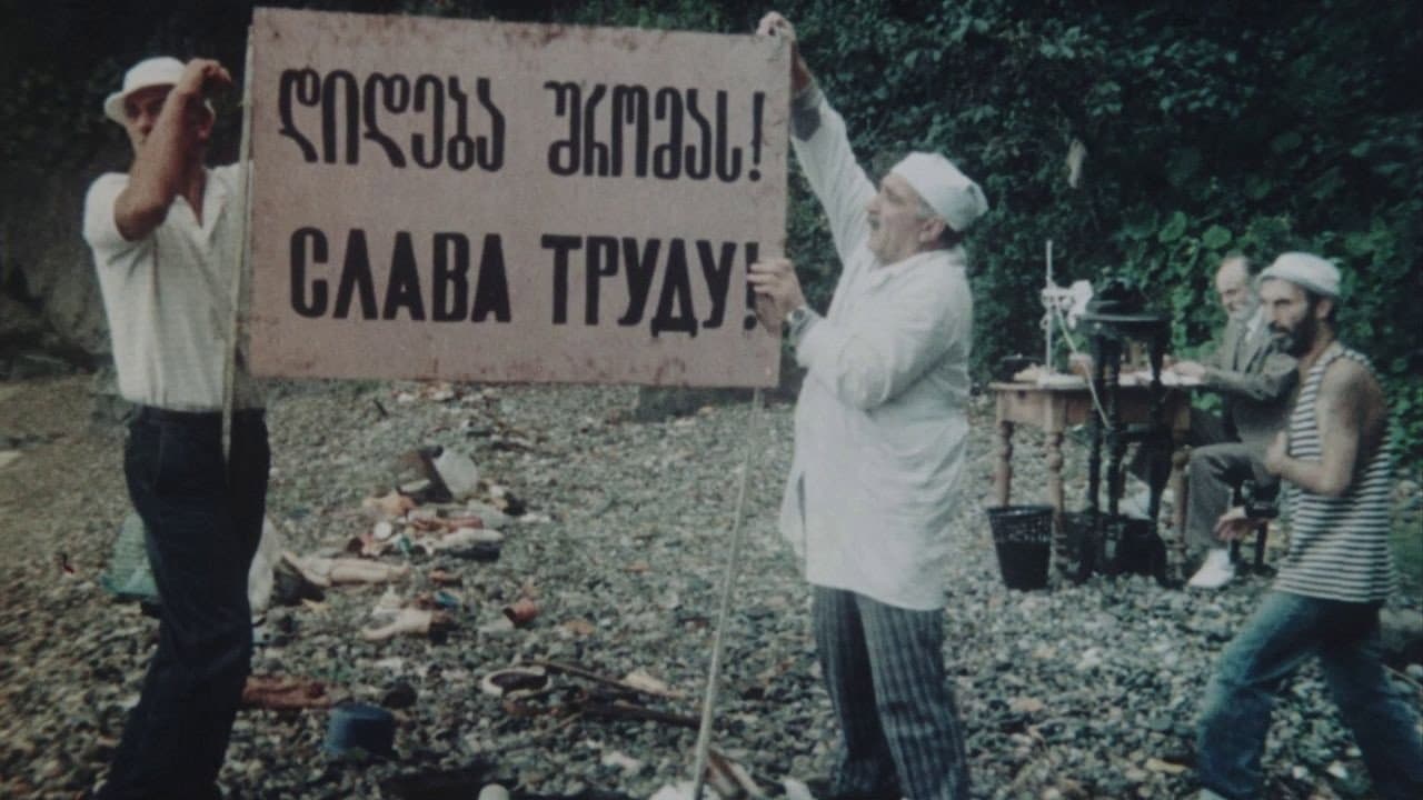მერცხლები და ბეღურები
