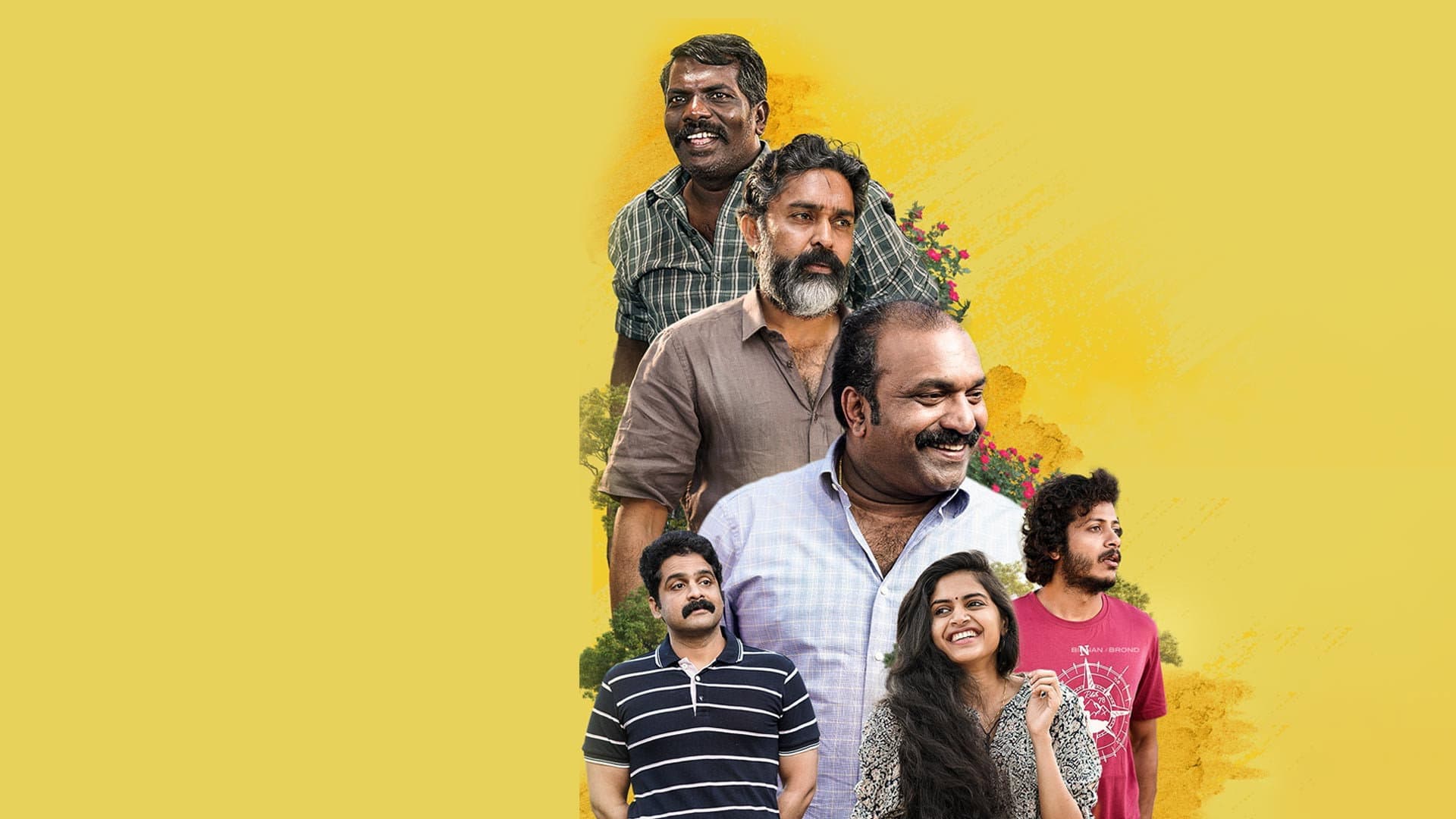 ജെറി