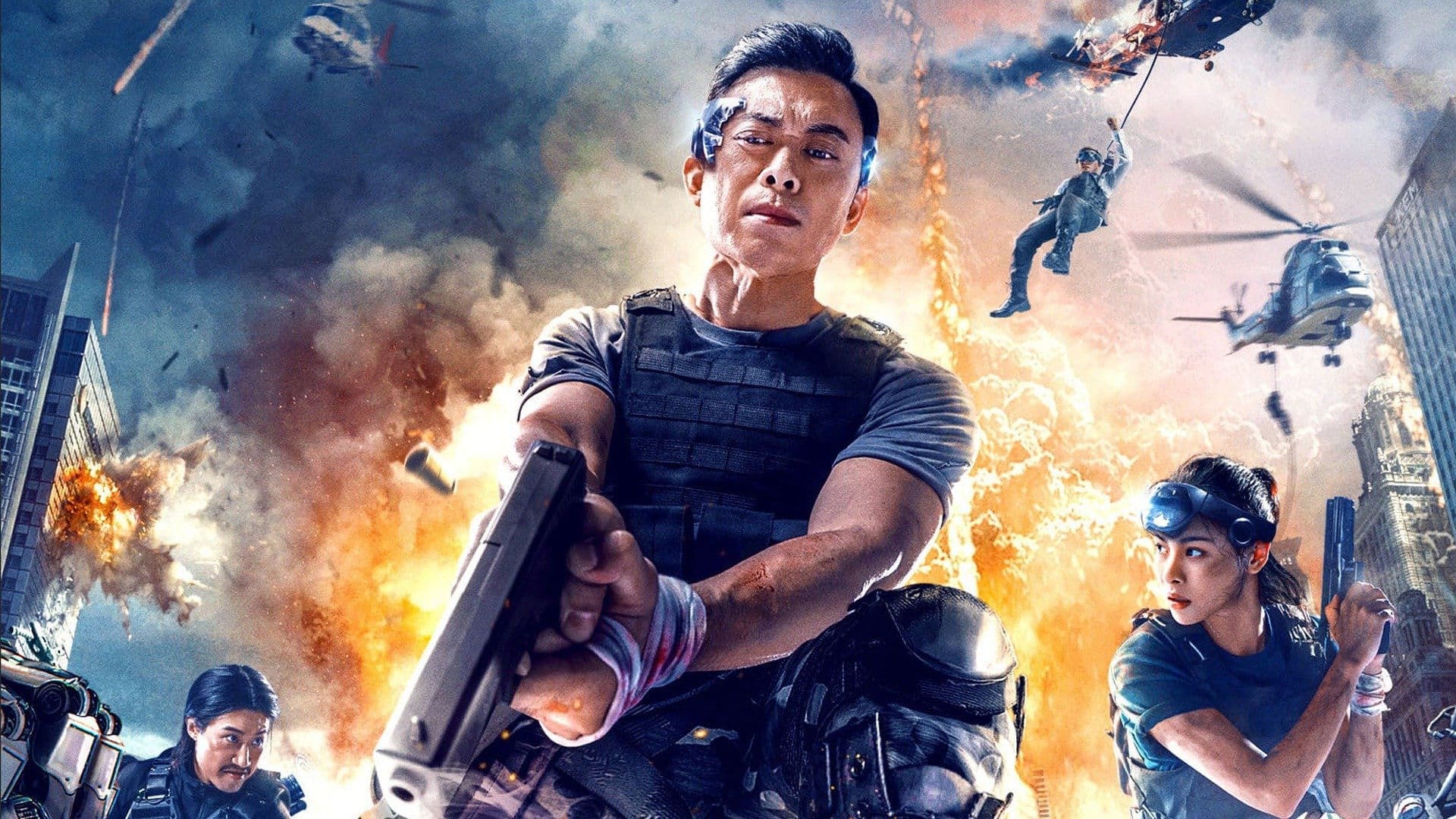 Thần Binh Đặc Công