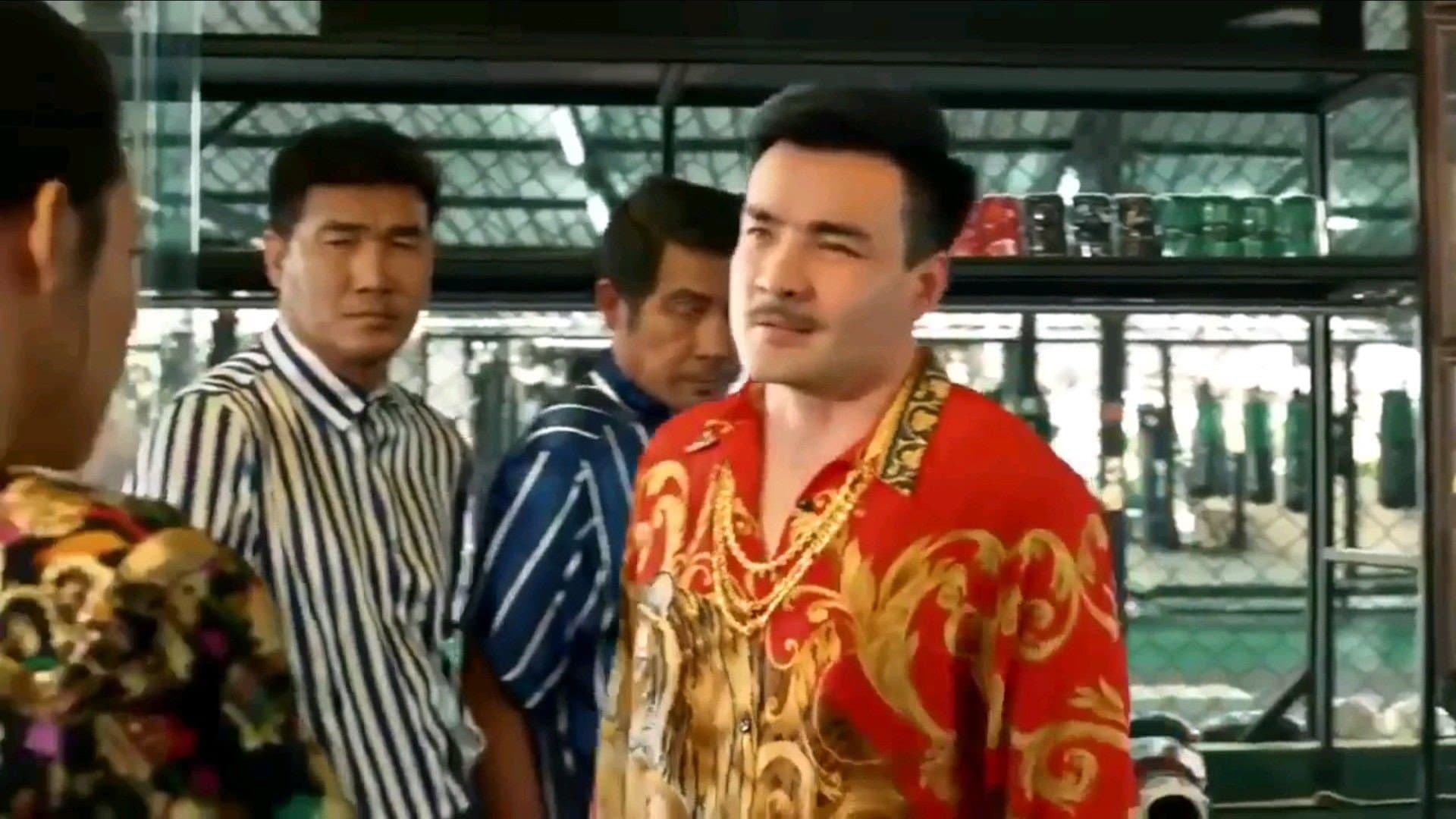 สงกรานต์ แสบสะท้านโลกันต์