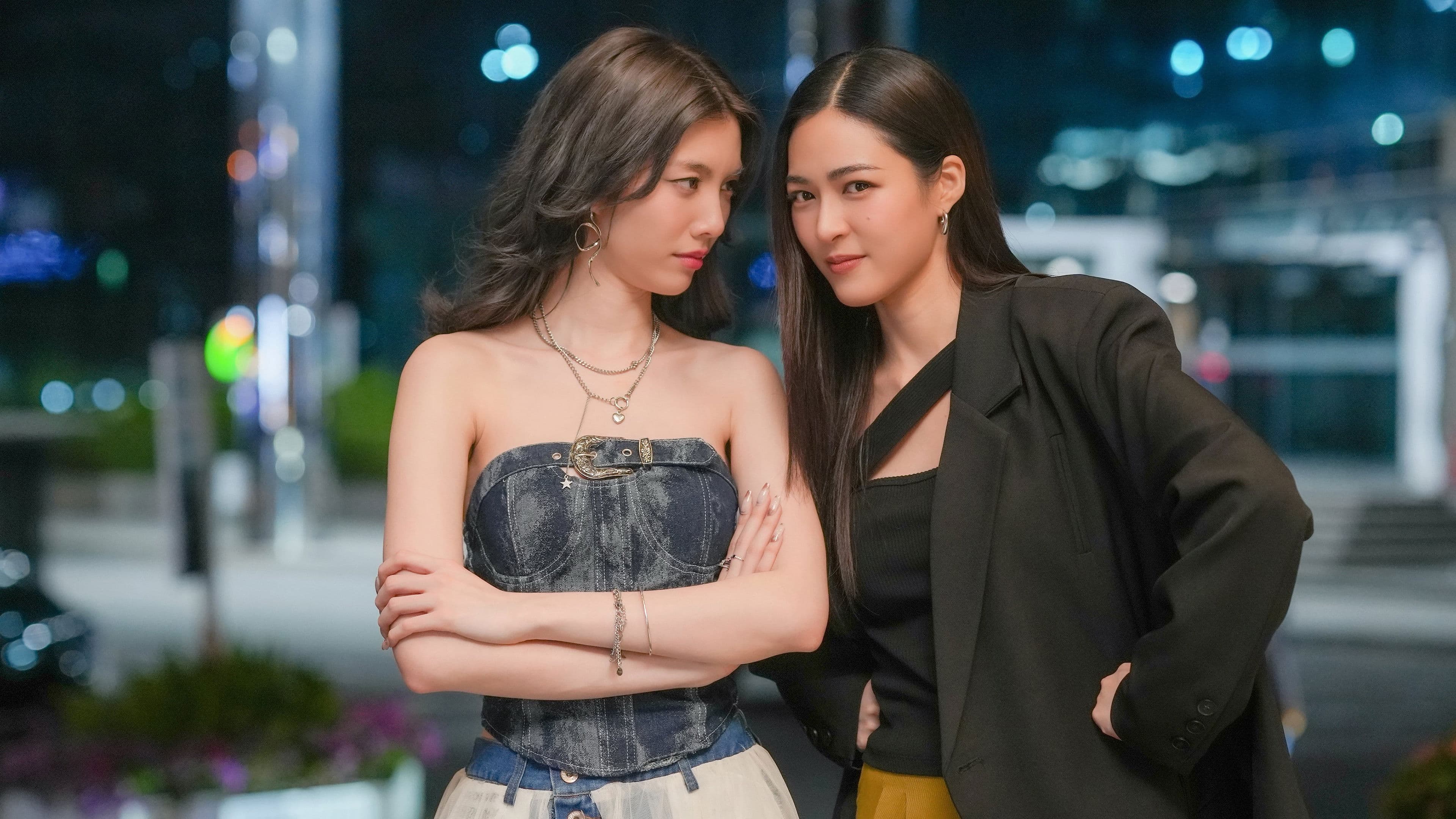 Chỉ Riêng Mình Bạn