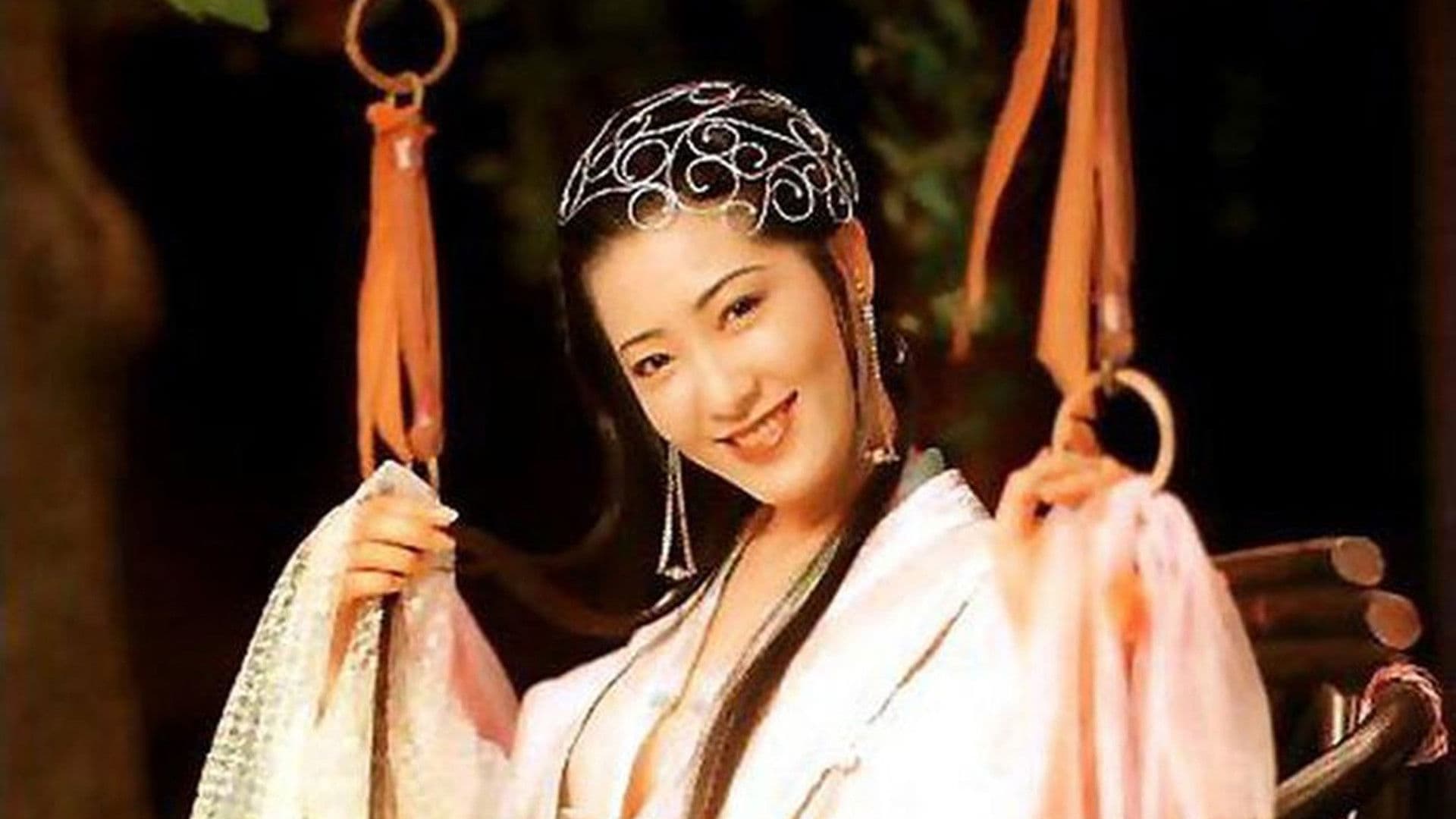 Tân Kim Bình Mai 2