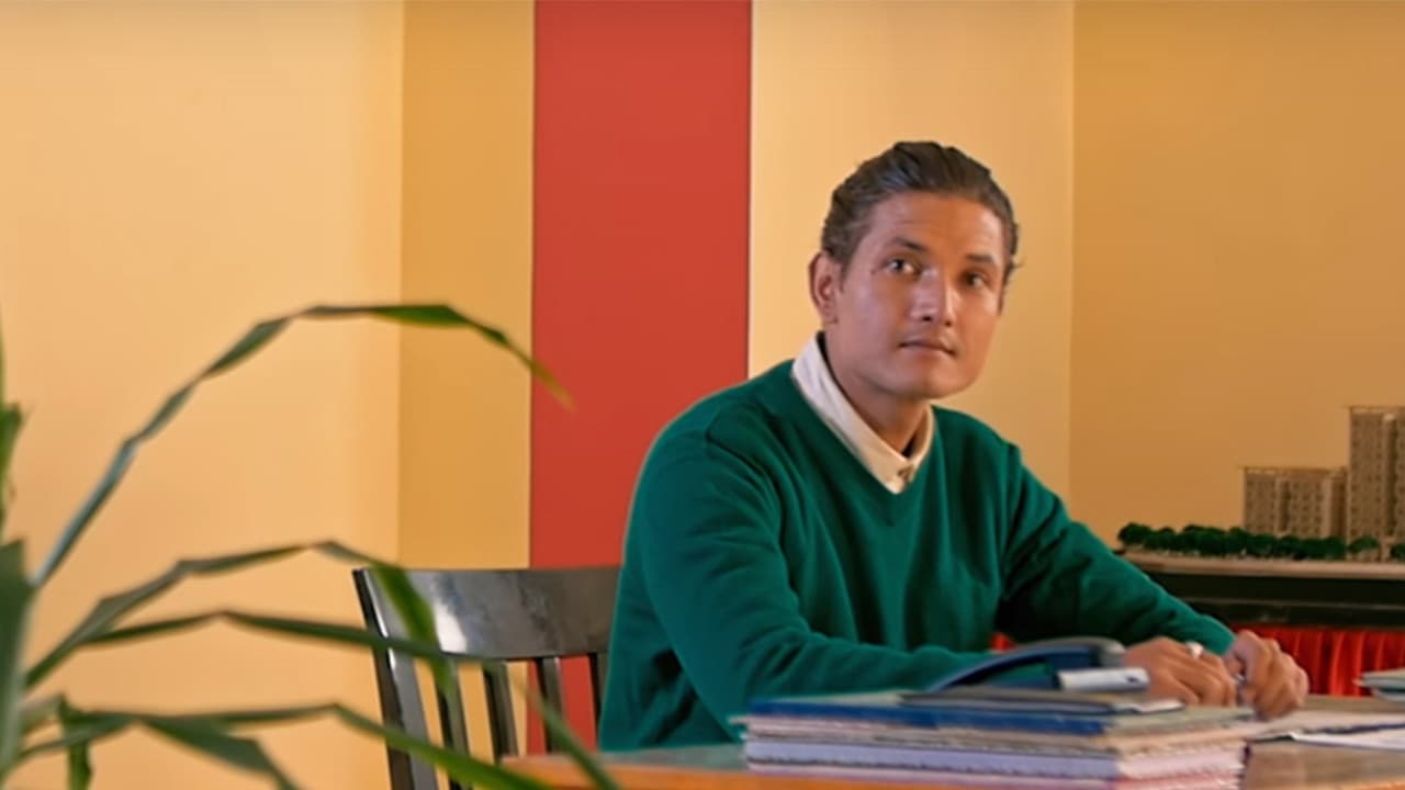 आधा लभ