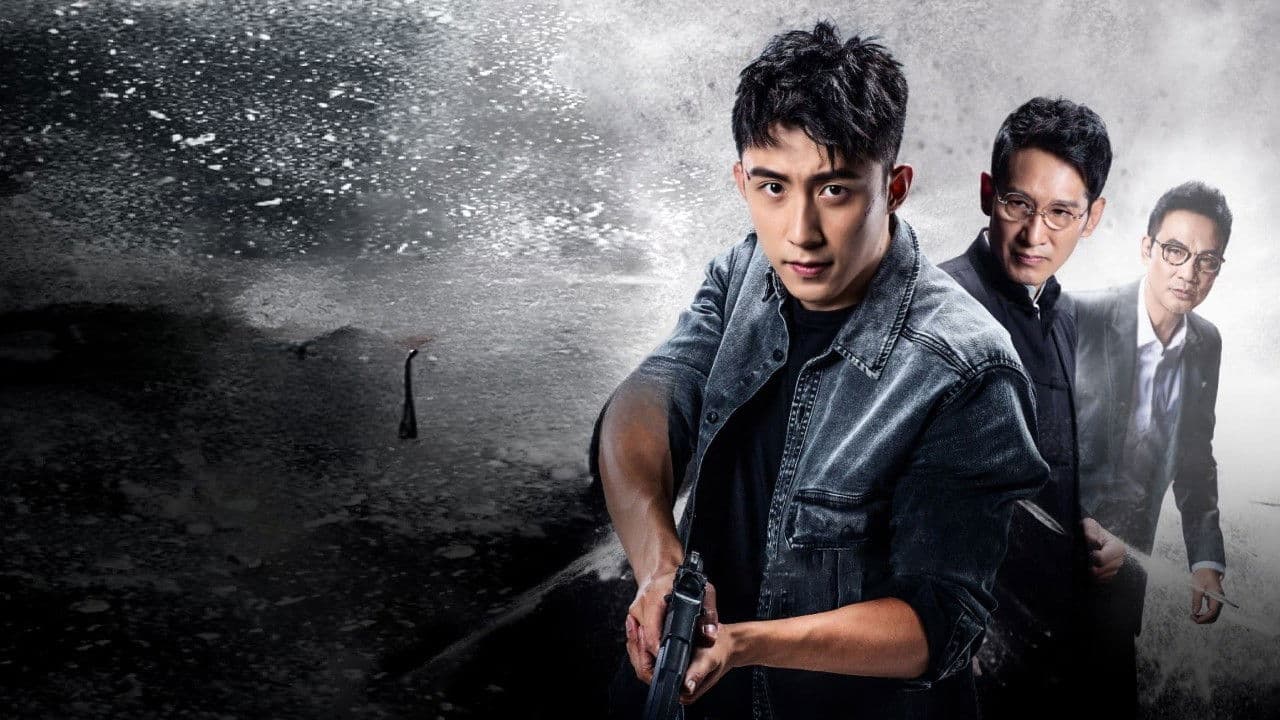 Hành Động Phá Băng - The Thunder