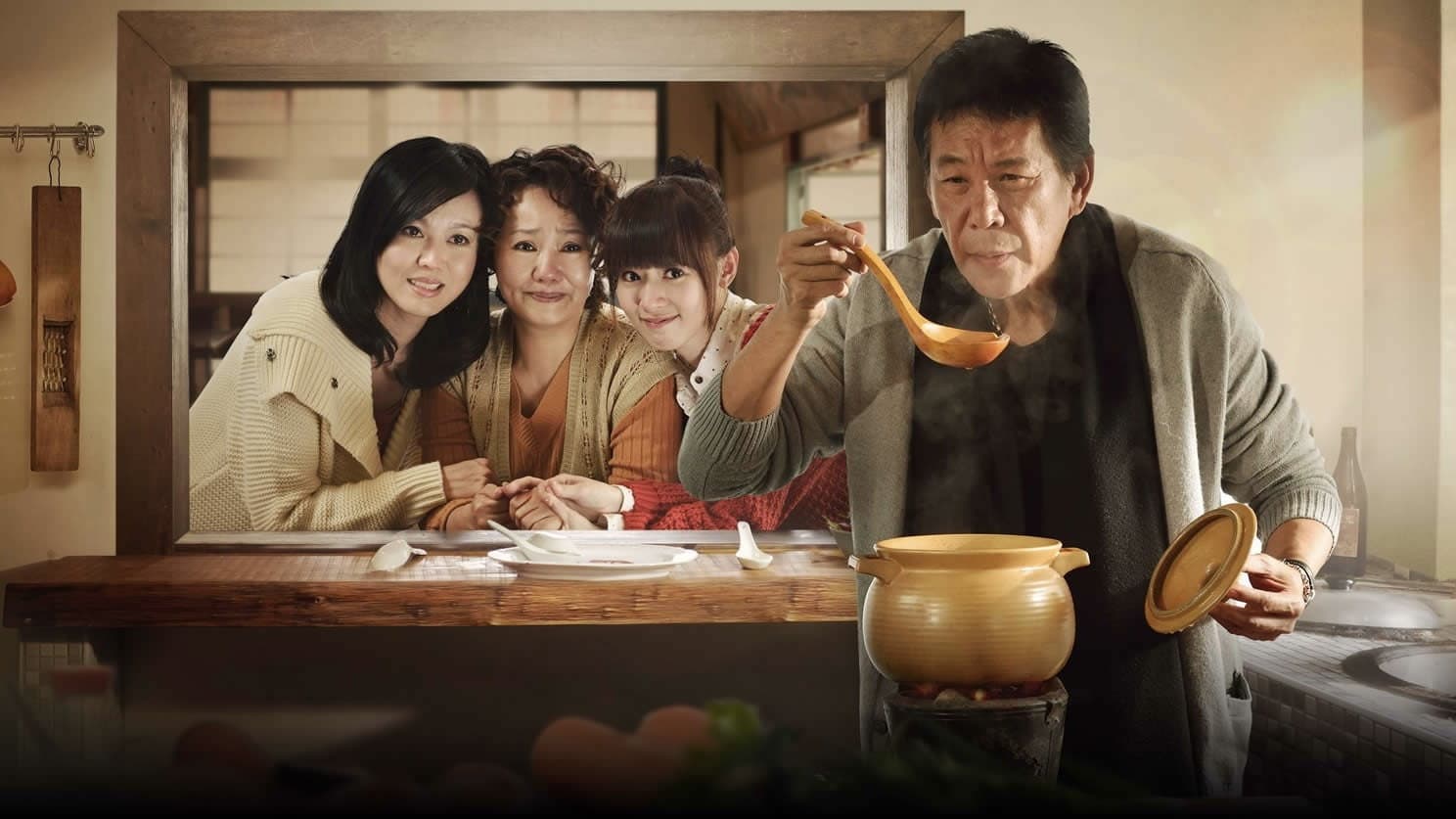 含笑食堂