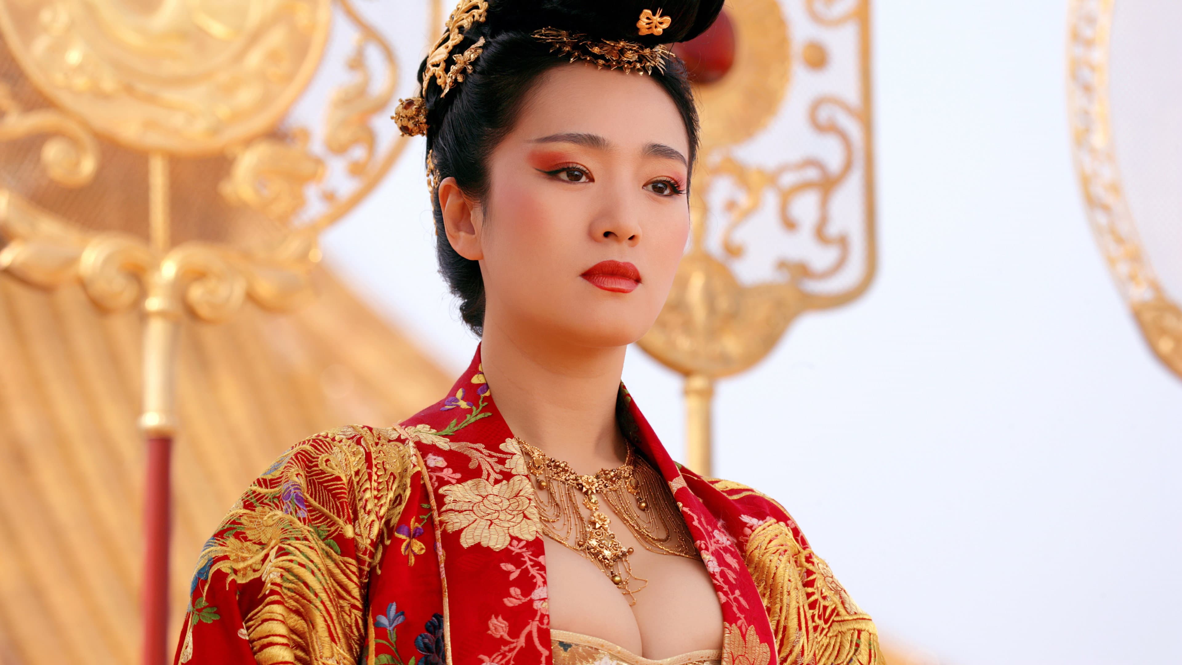 Hoàng Kim Giáp