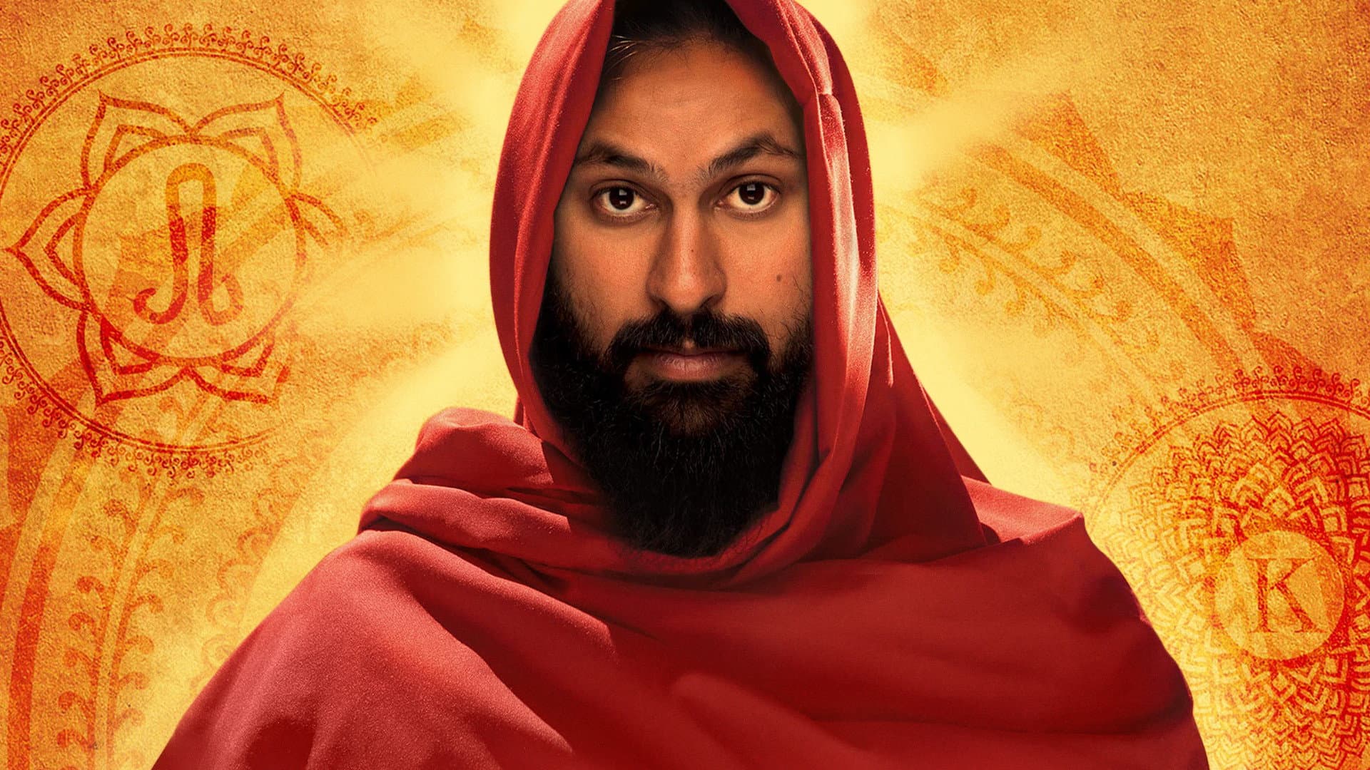 Kumaré