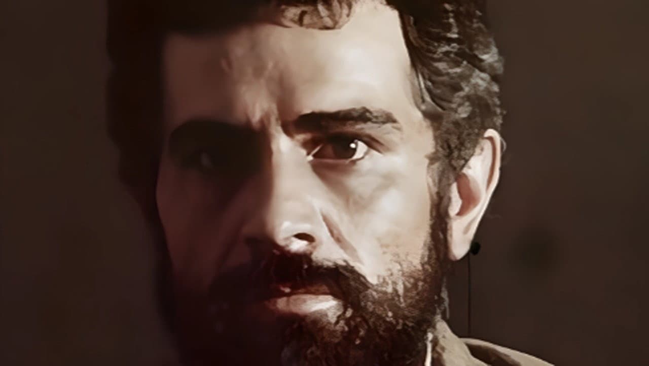 Գիշերվա մեջ առկայծող կրակը