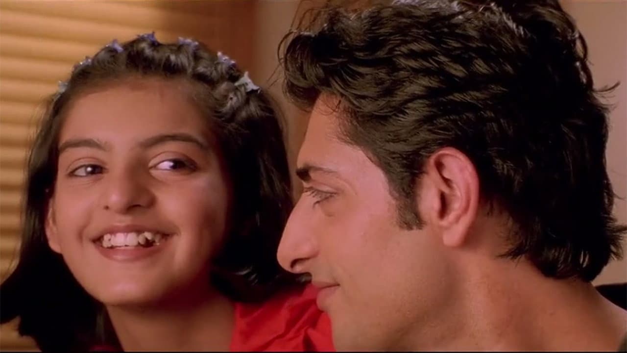 तुम बिन