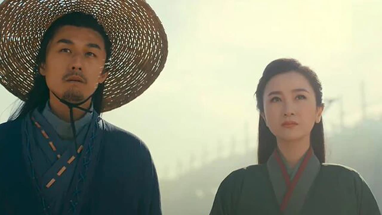 干將莫邪之英雄榮耀