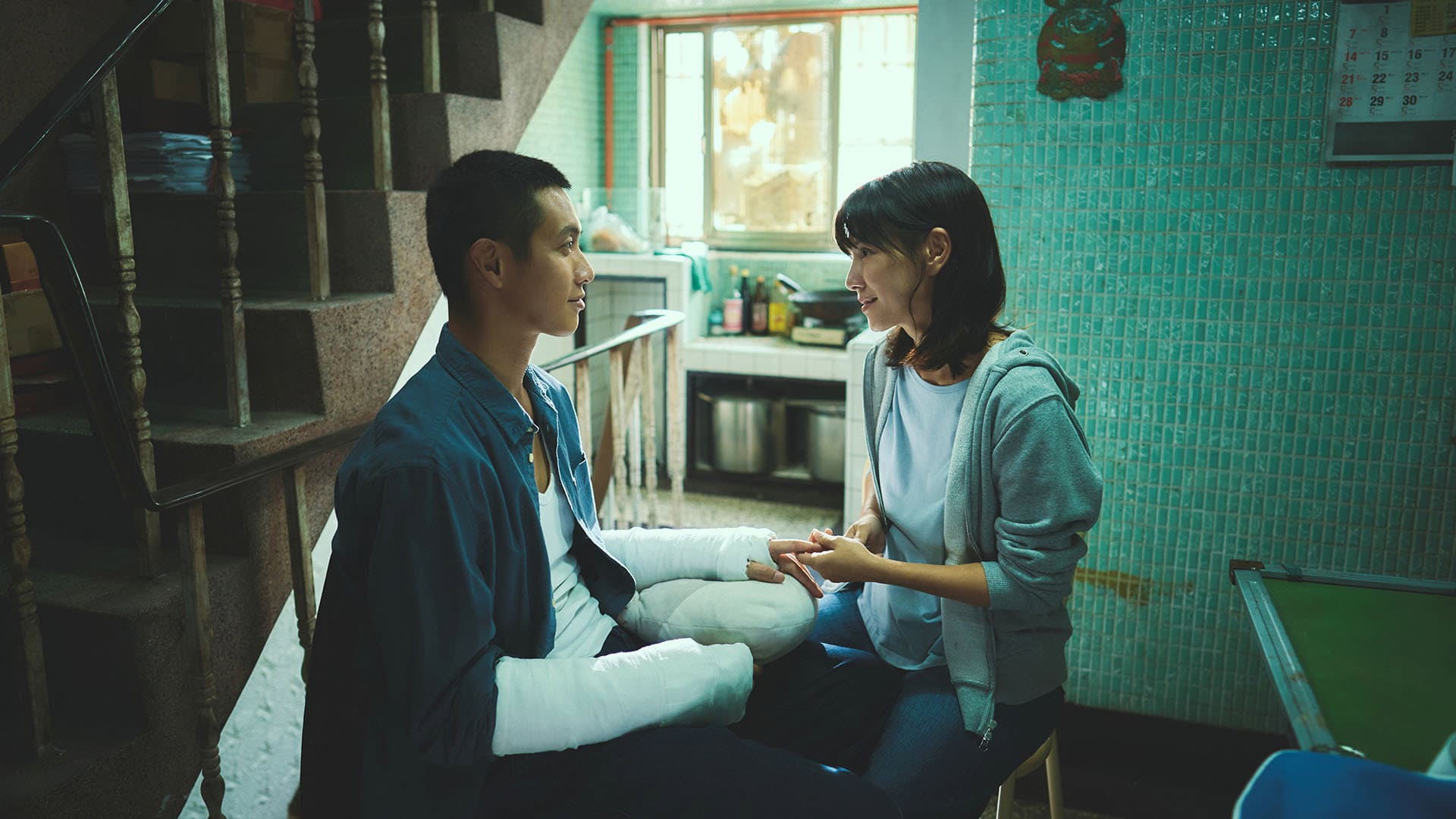 鱷魚