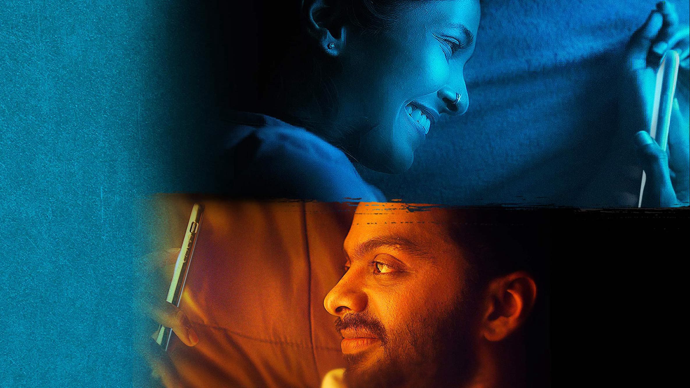 கொஞ்சம் பேசினால் என்ன