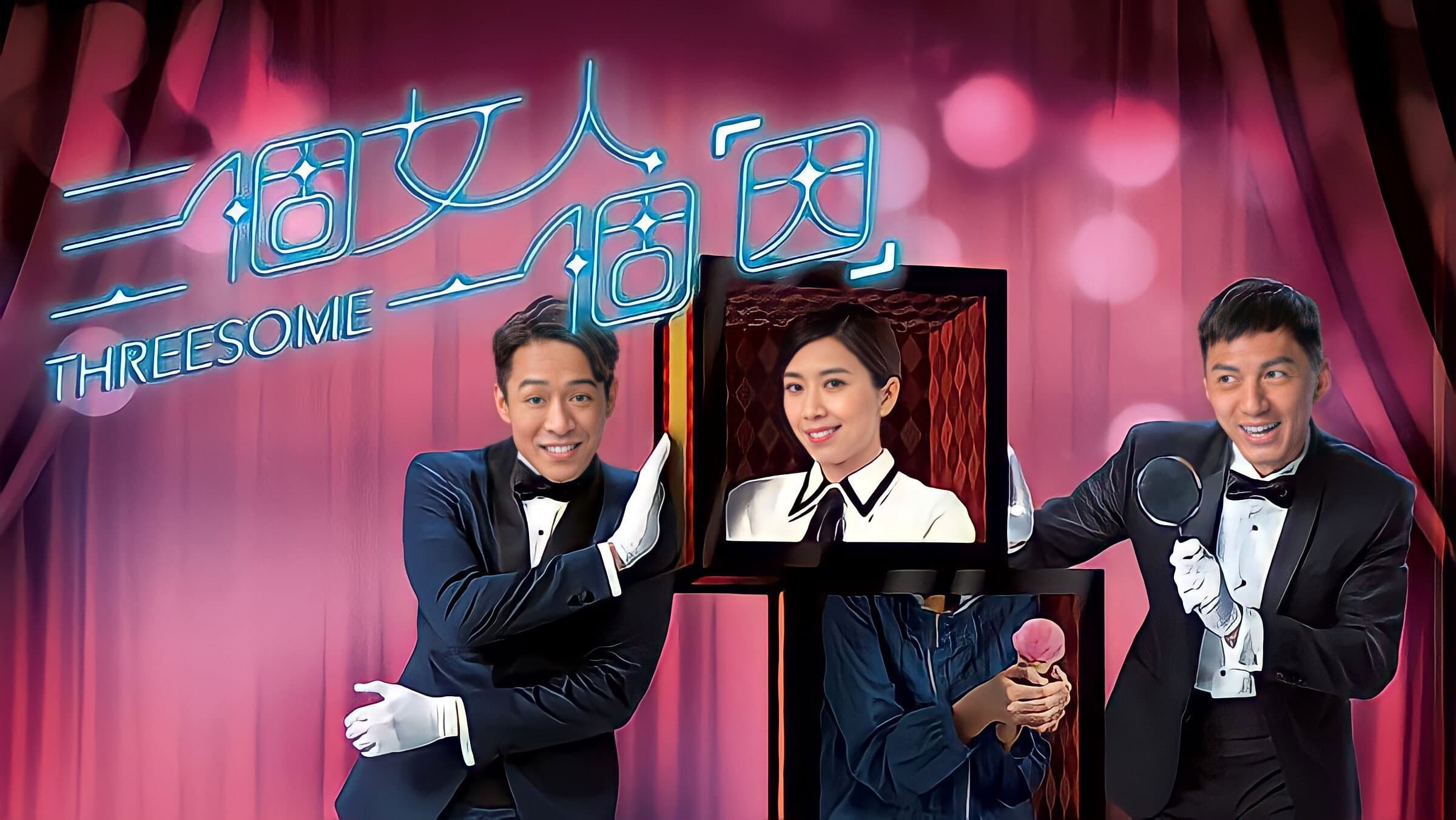 Tìm Lại Chính Mình – Threesome