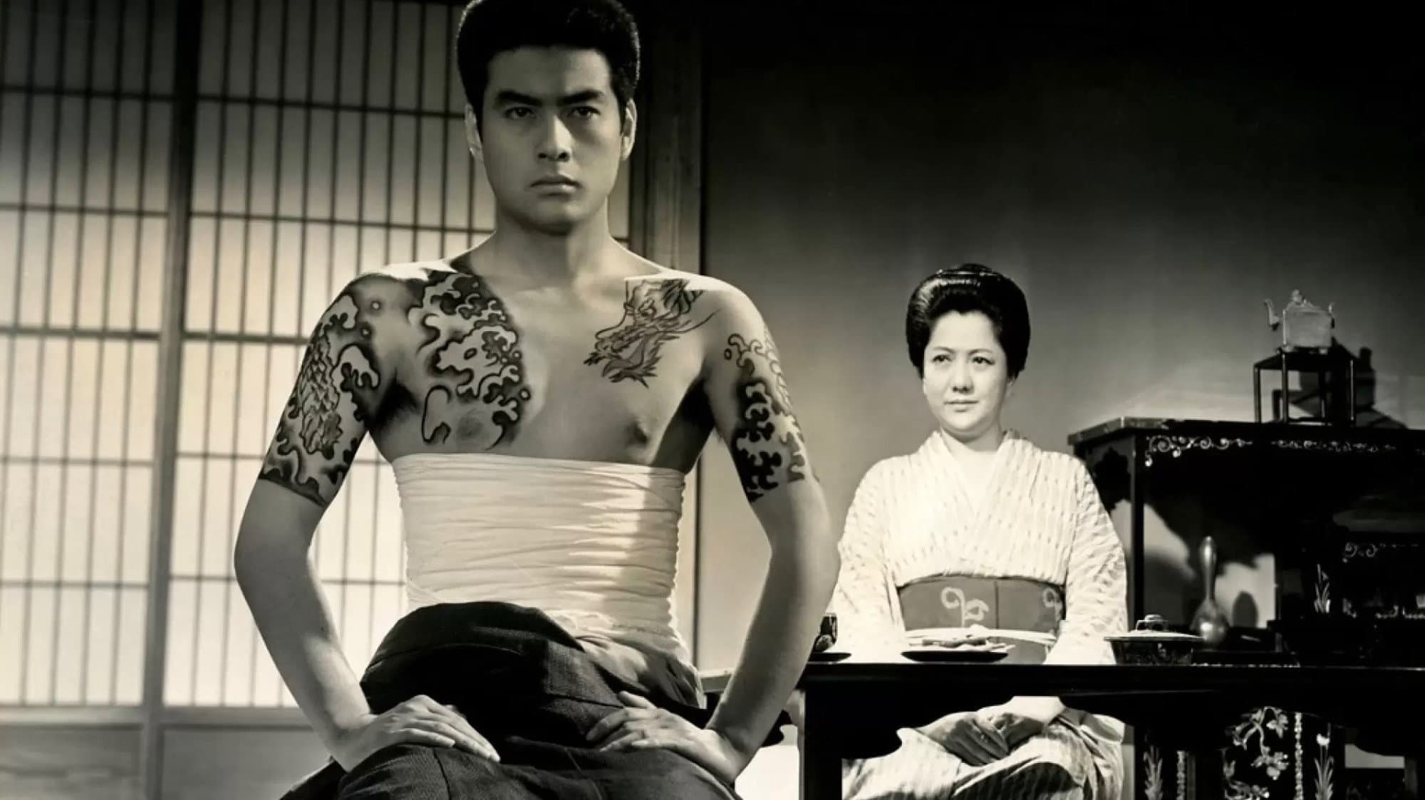 男の紋章