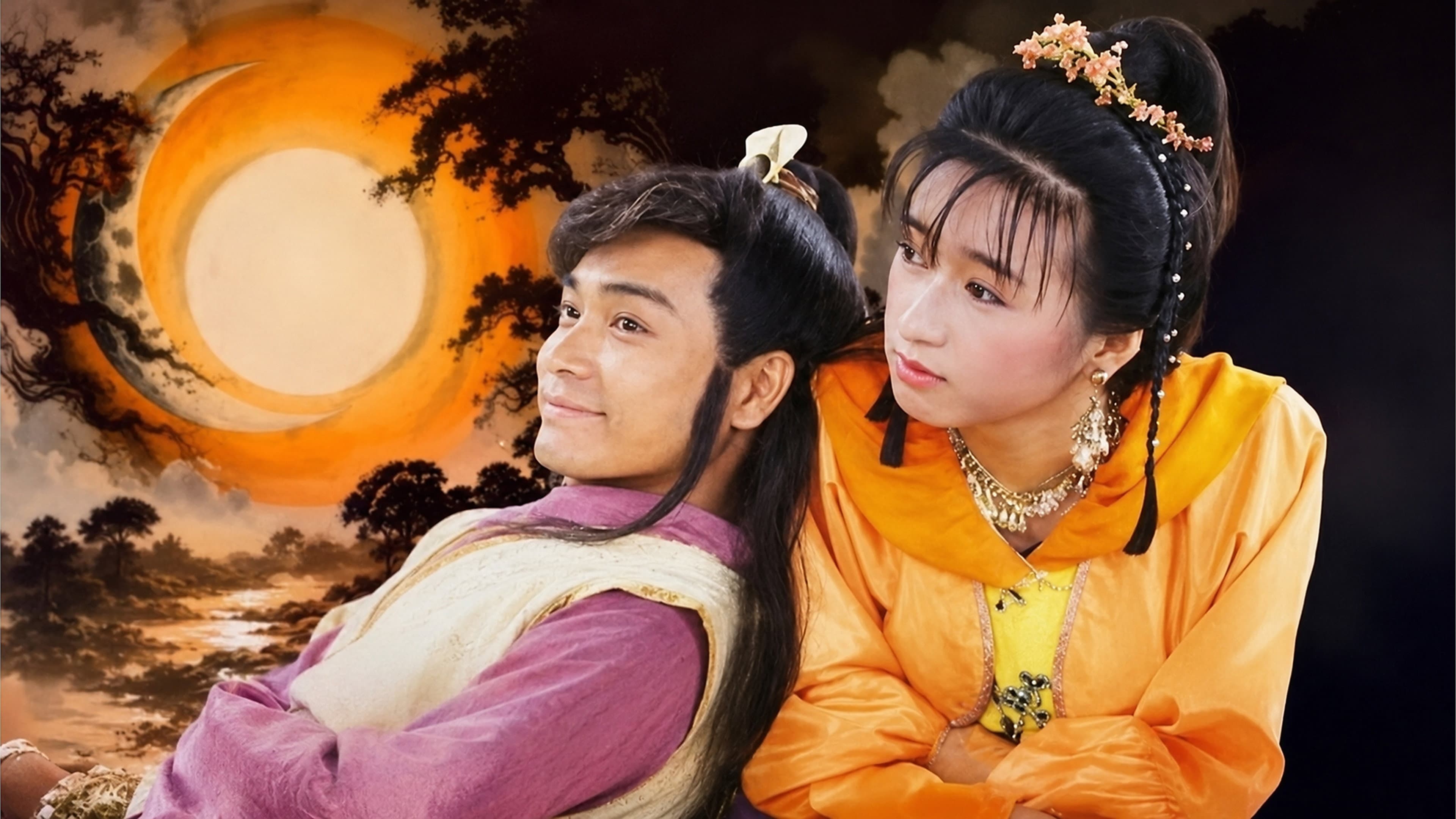 Nhật Nguyệt Thần Kiếm