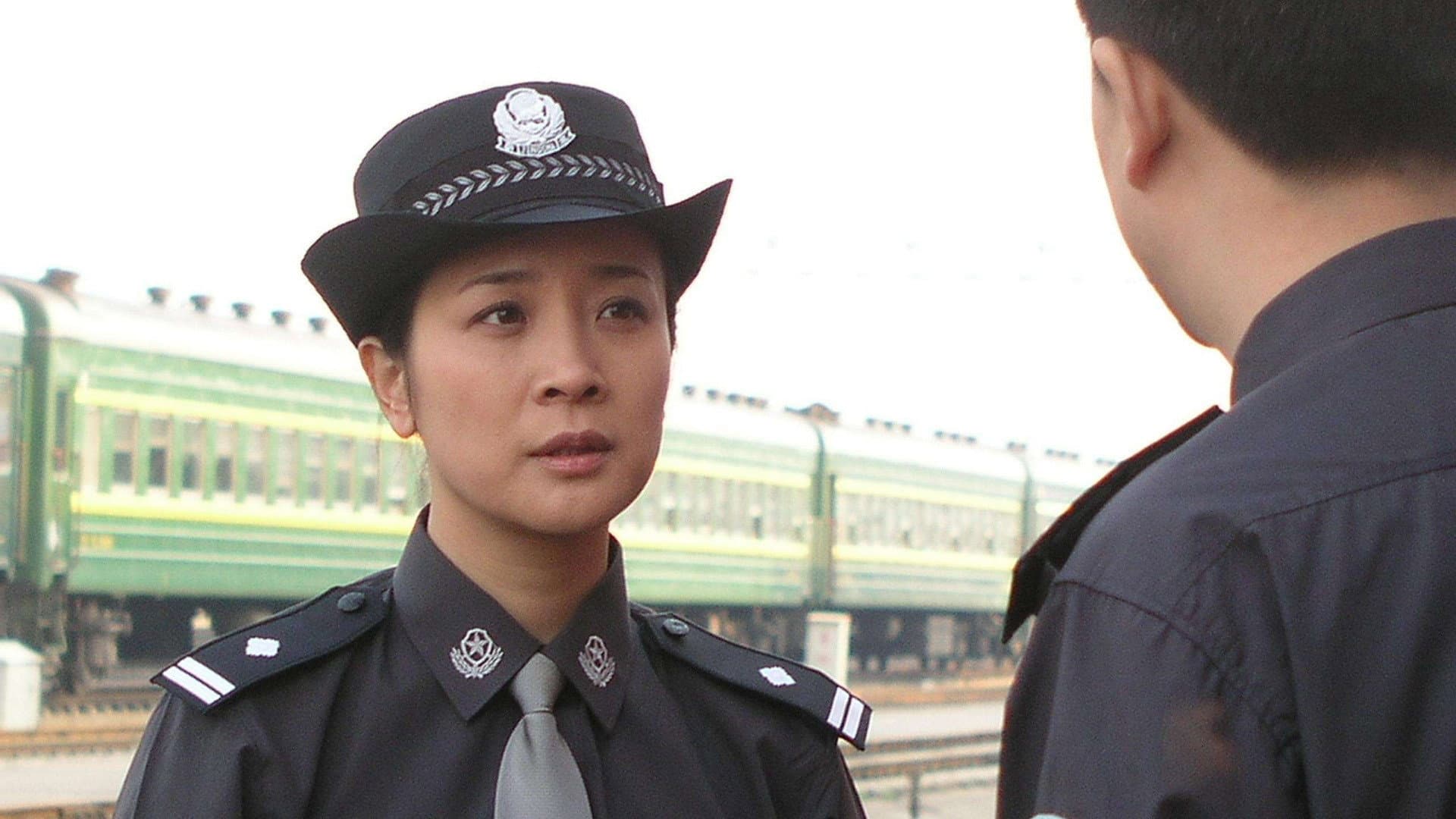 半路夫妻