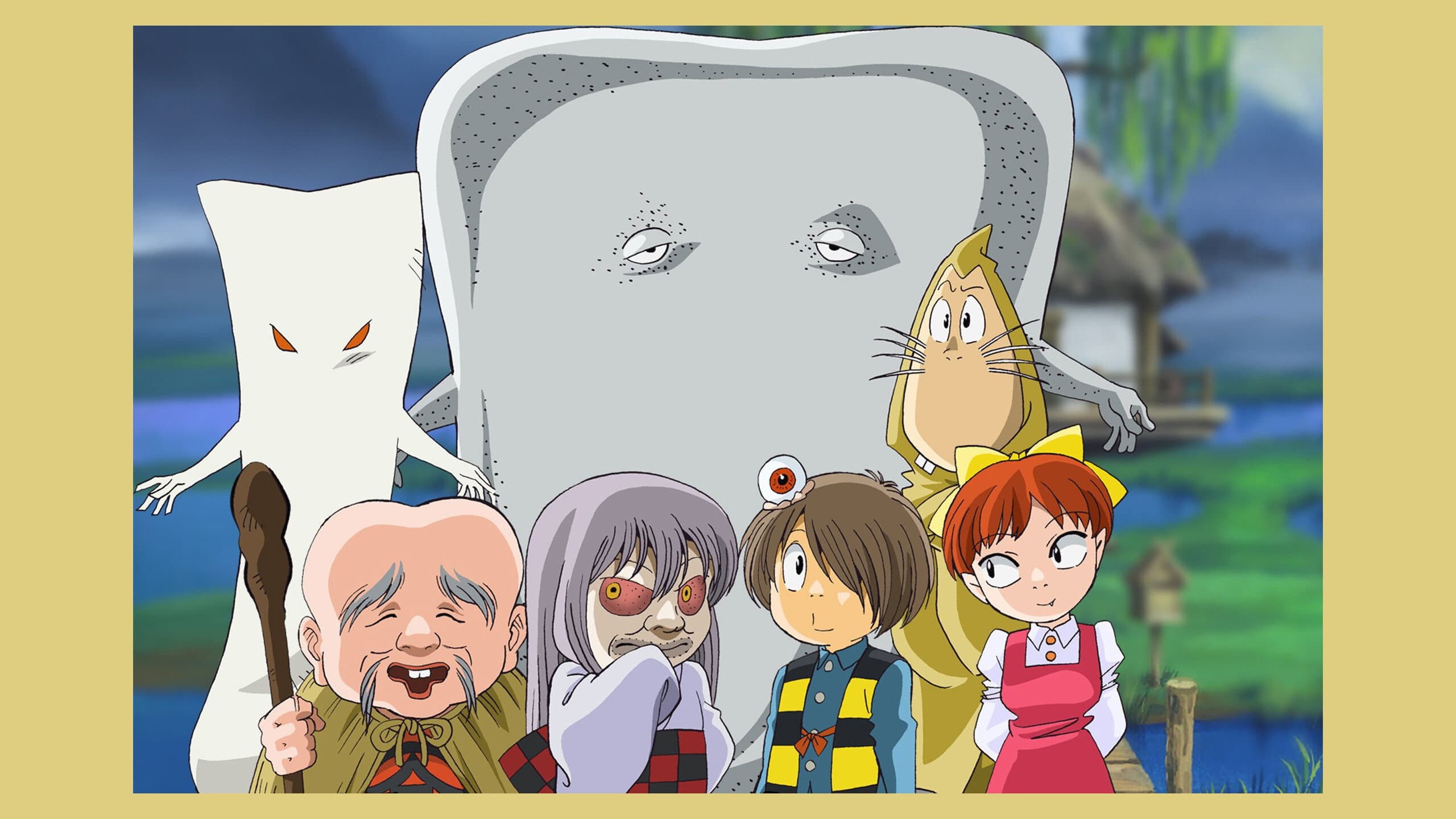 Kitaro Xấu Xí