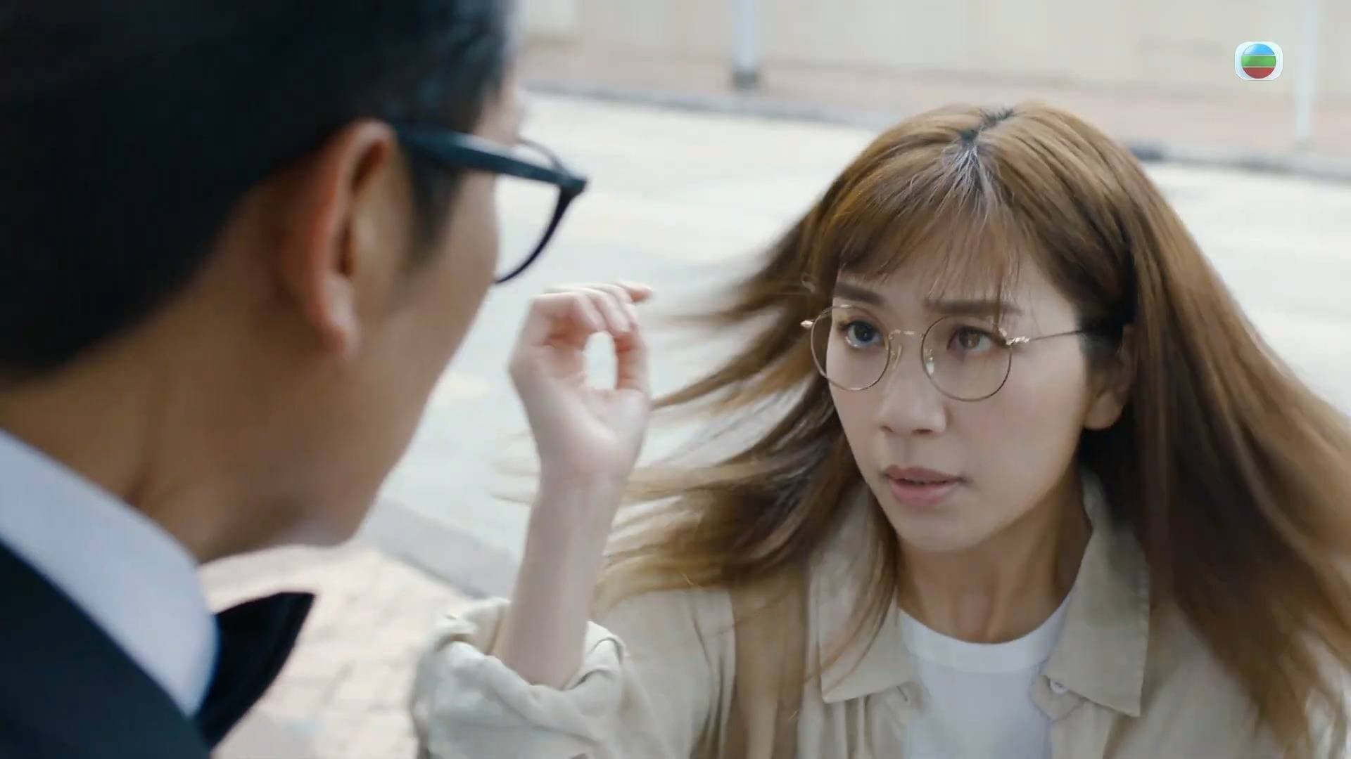 Gặp Lại Người Bên Gối