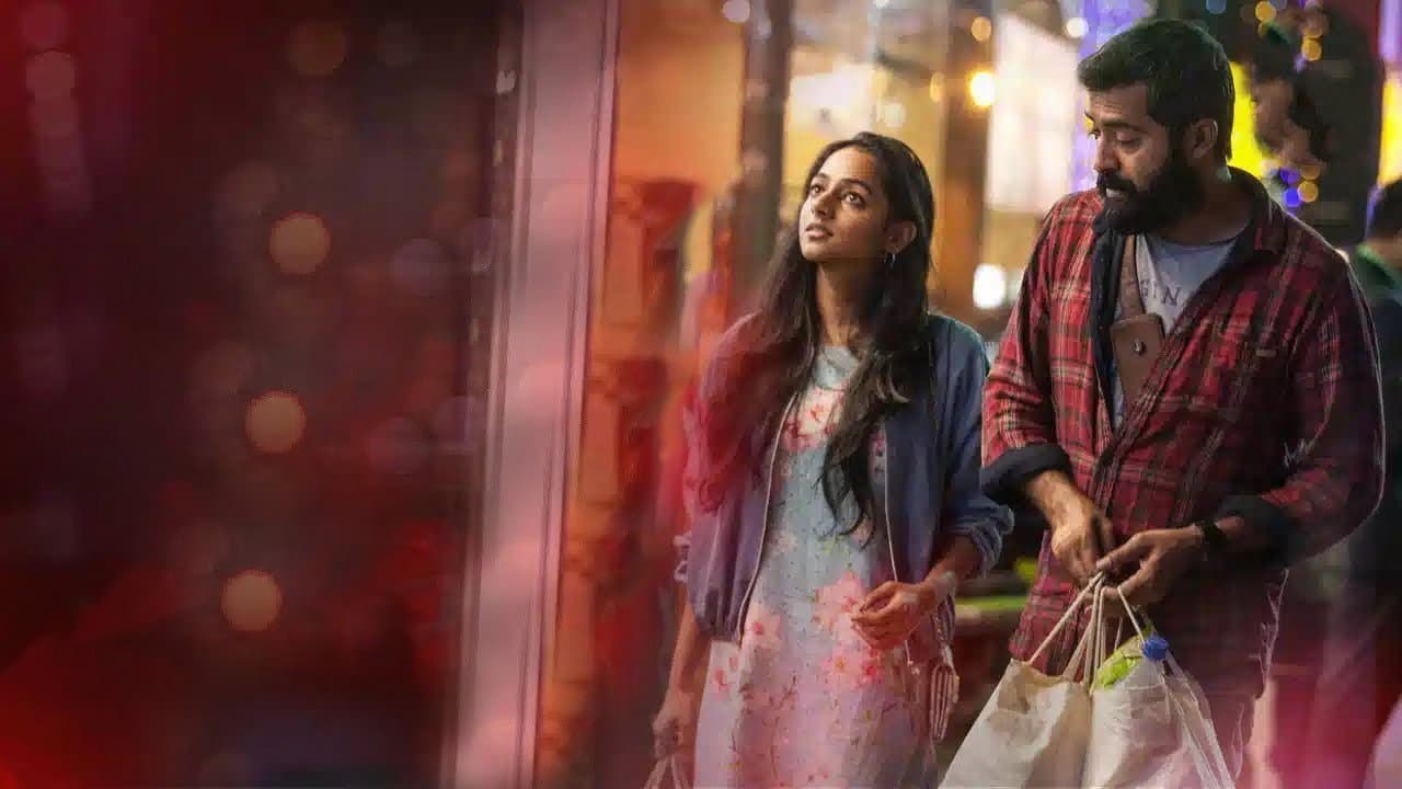 രണ്ടുപേര്