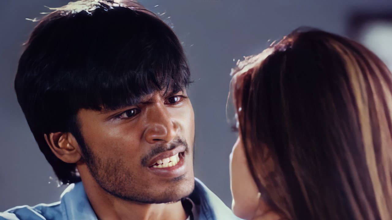 சுள்ளான்