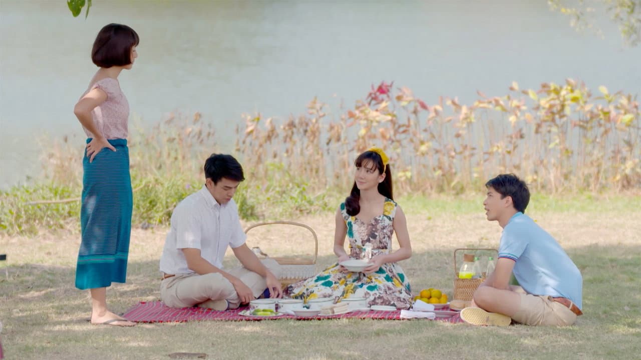 สายรักสายสวาท