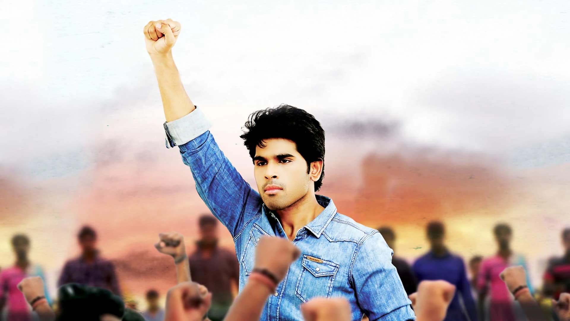 గౌరవం