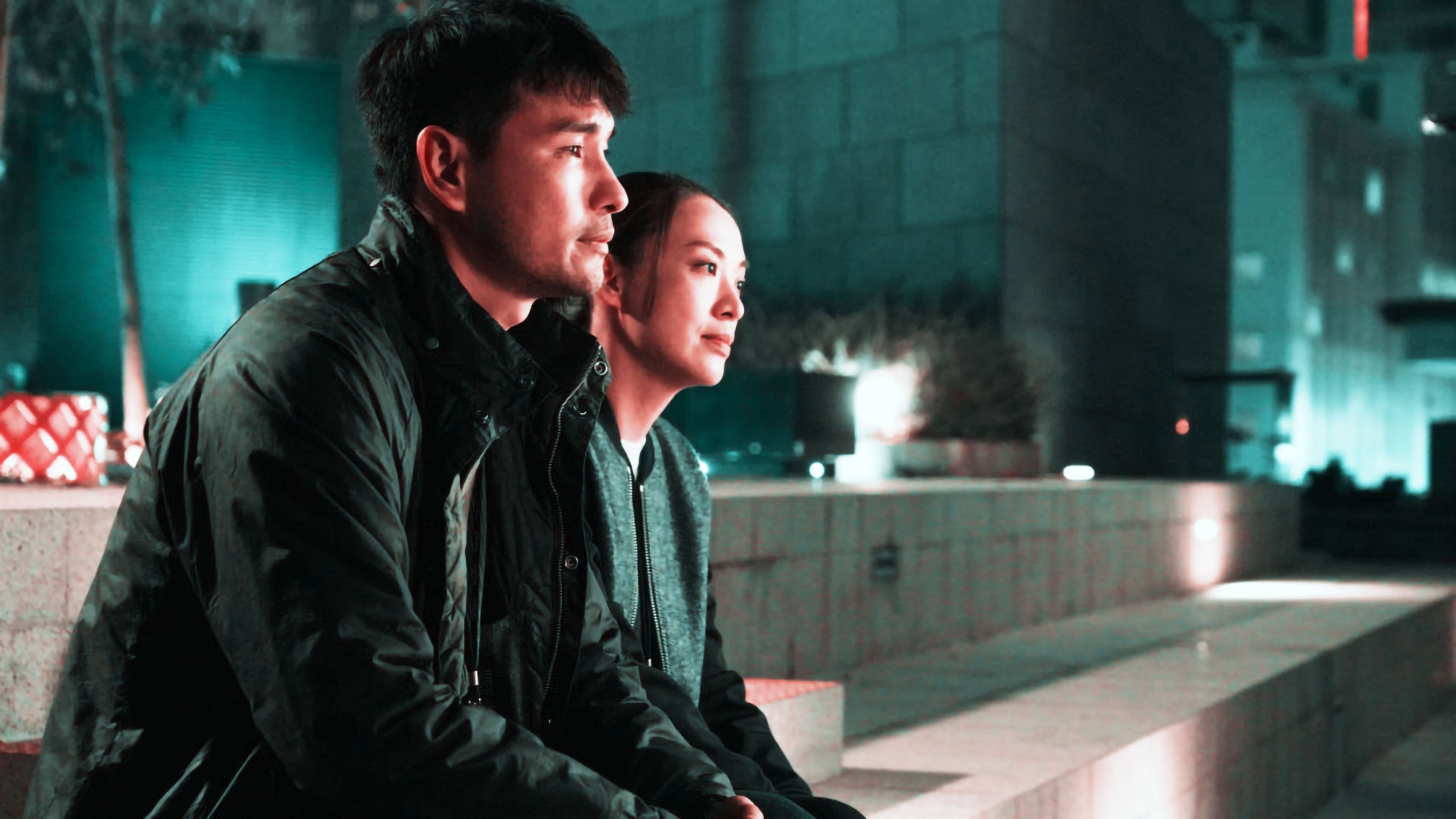 Hộ Vệ Thầm Lặng