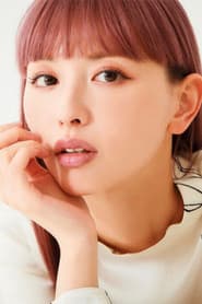 鈴木えみ