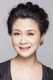 Mục Lợi Nhan