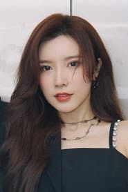 Đới Yên Ni