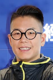 Lâm Hiểu Phong