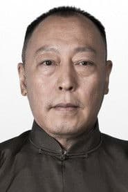 Nghê Đại Hồng